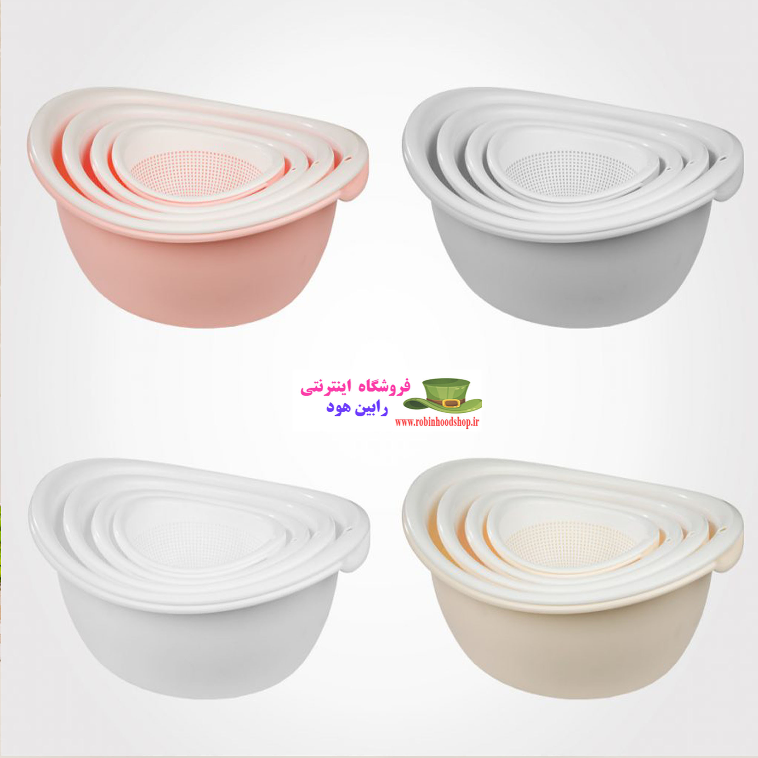 سبد و آبکش بیضی 8 پارچه - Image 4