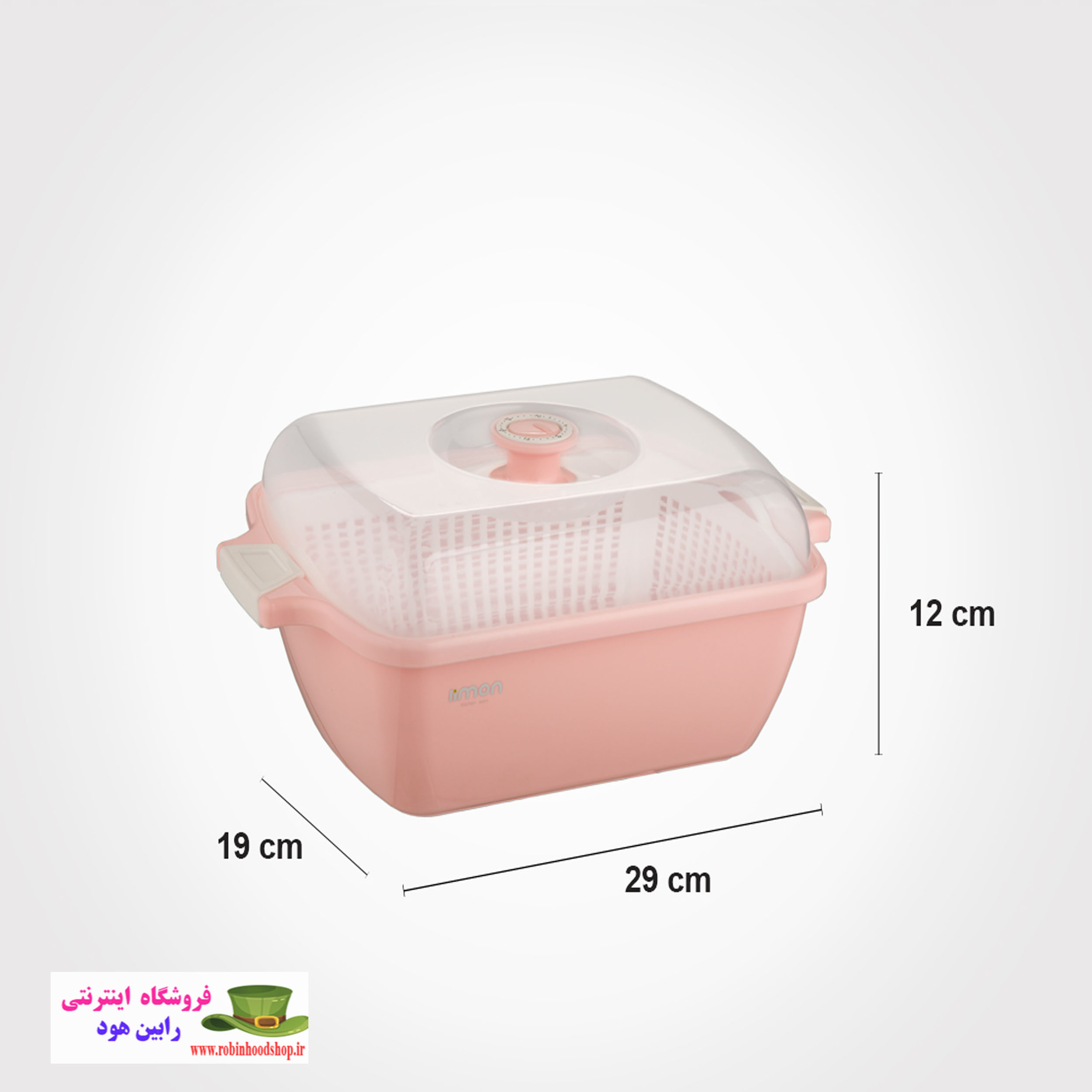 جای نان سه پارچه یاس سایز 3 - Image 3