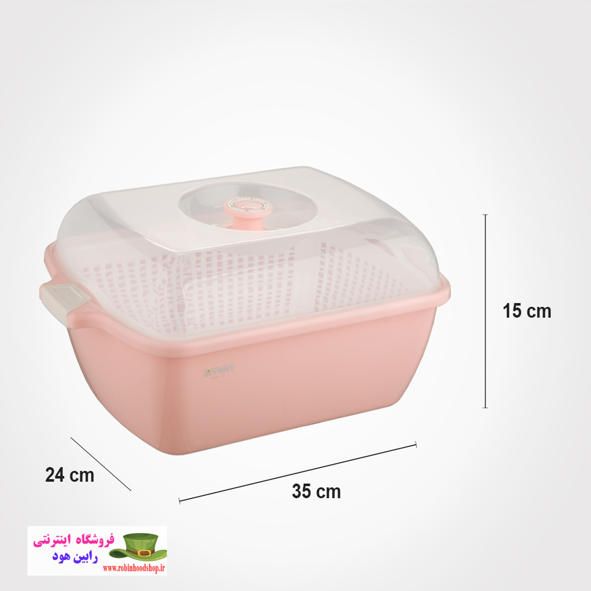 جای نان سه پارچه یاس سایز 2 - Image 3