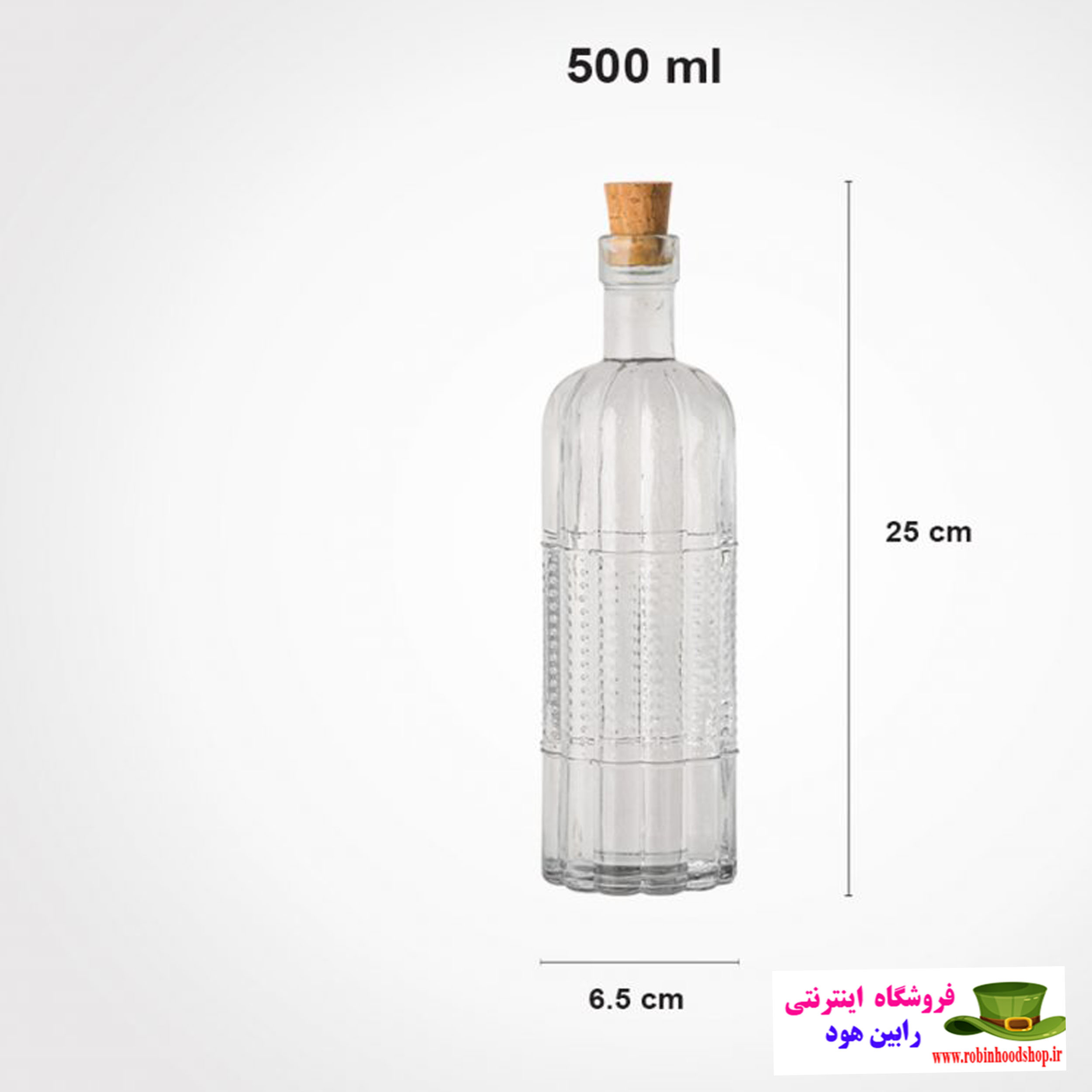 بطری آبلیمو خوری درب چوب پنبه - Image 2