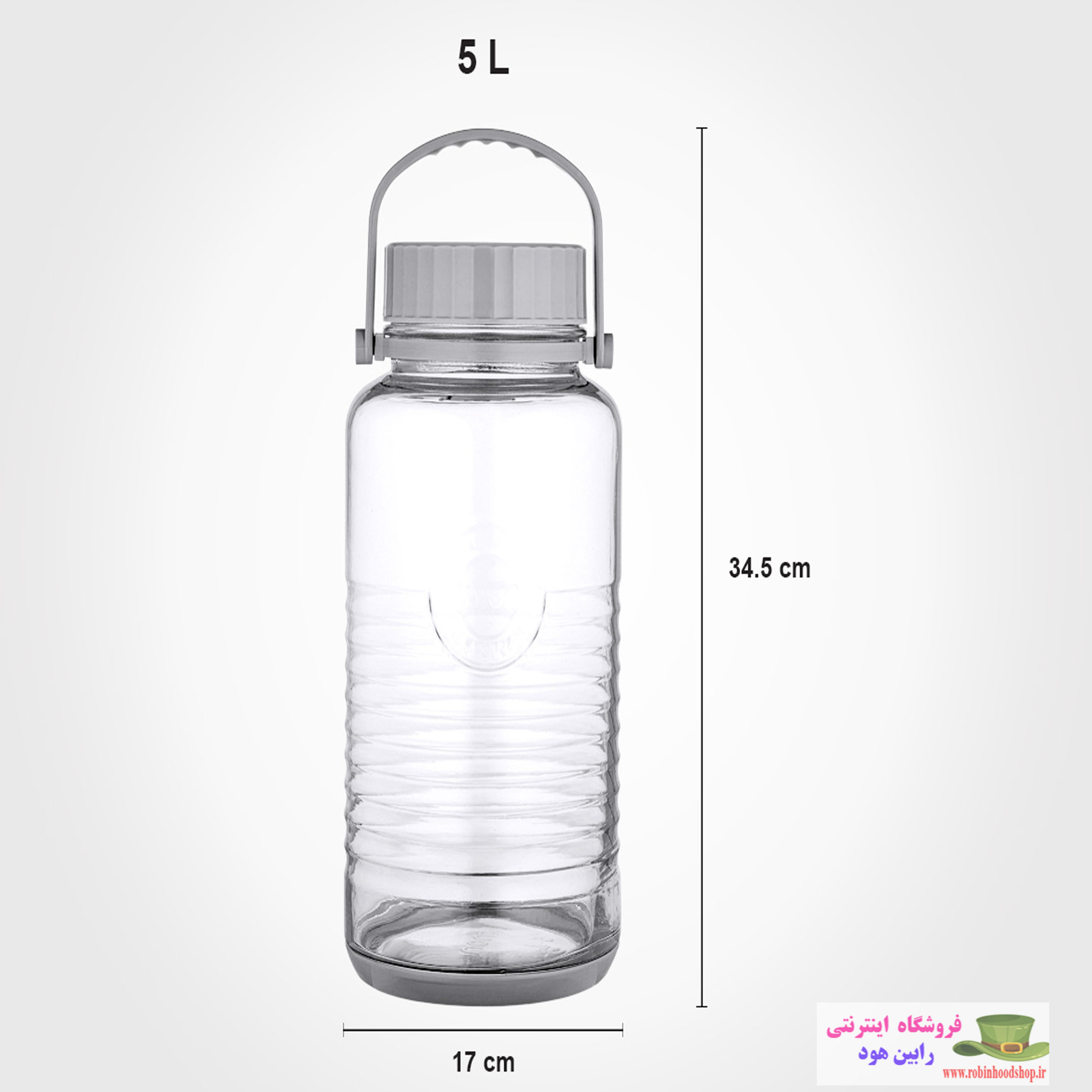 بانکه ترشی روستیک سایز 1 - Image 4