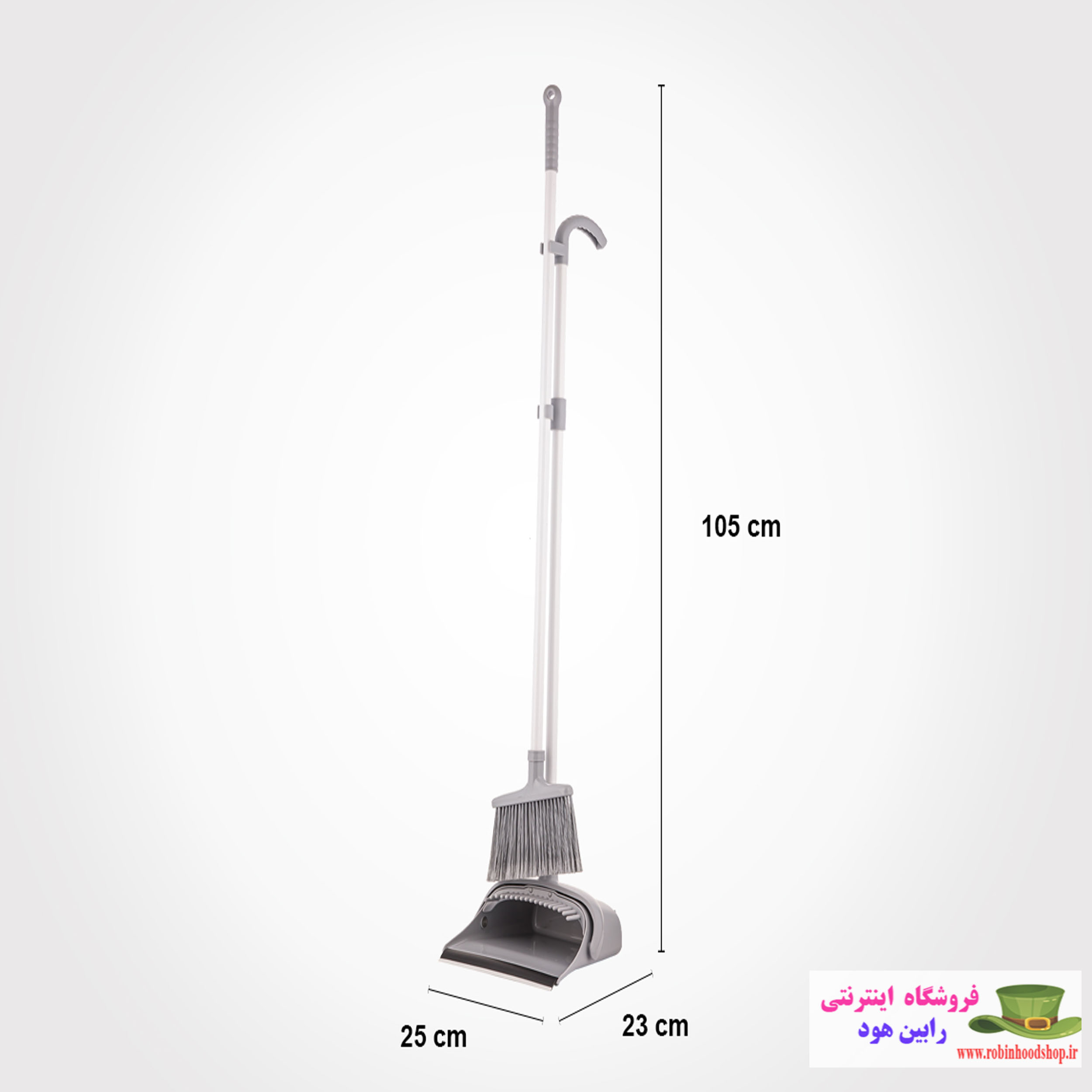 ست جارو و خاک انداز مخزن دار - Image 4