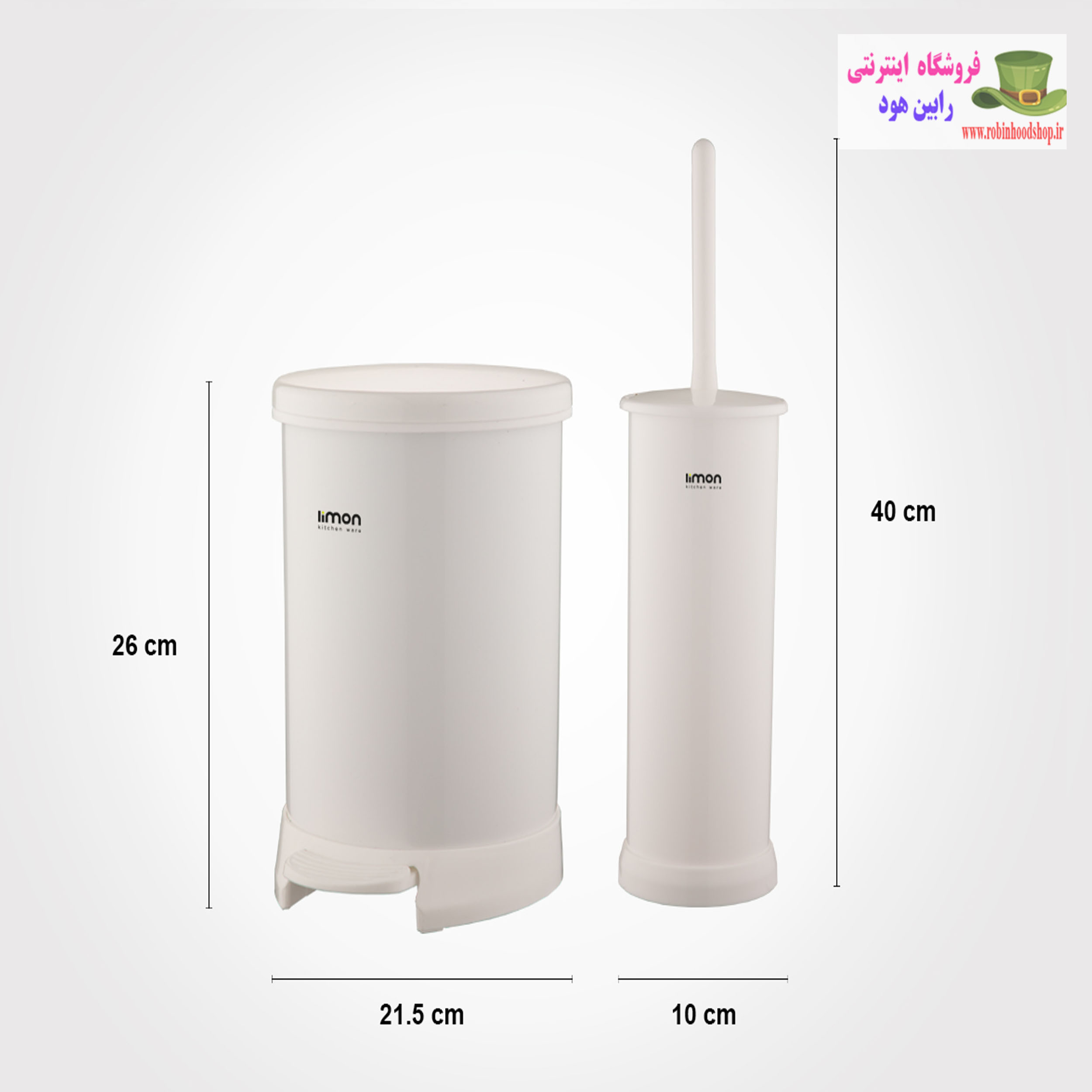 سطل و فرچه درب رنگی لیمون - Image 4