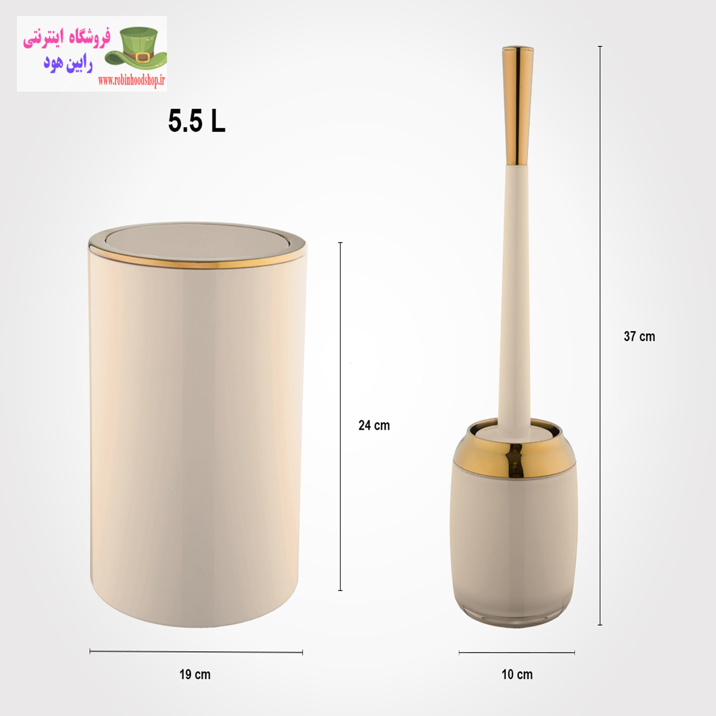 سطل و فرچه رومانتیک - Image 4