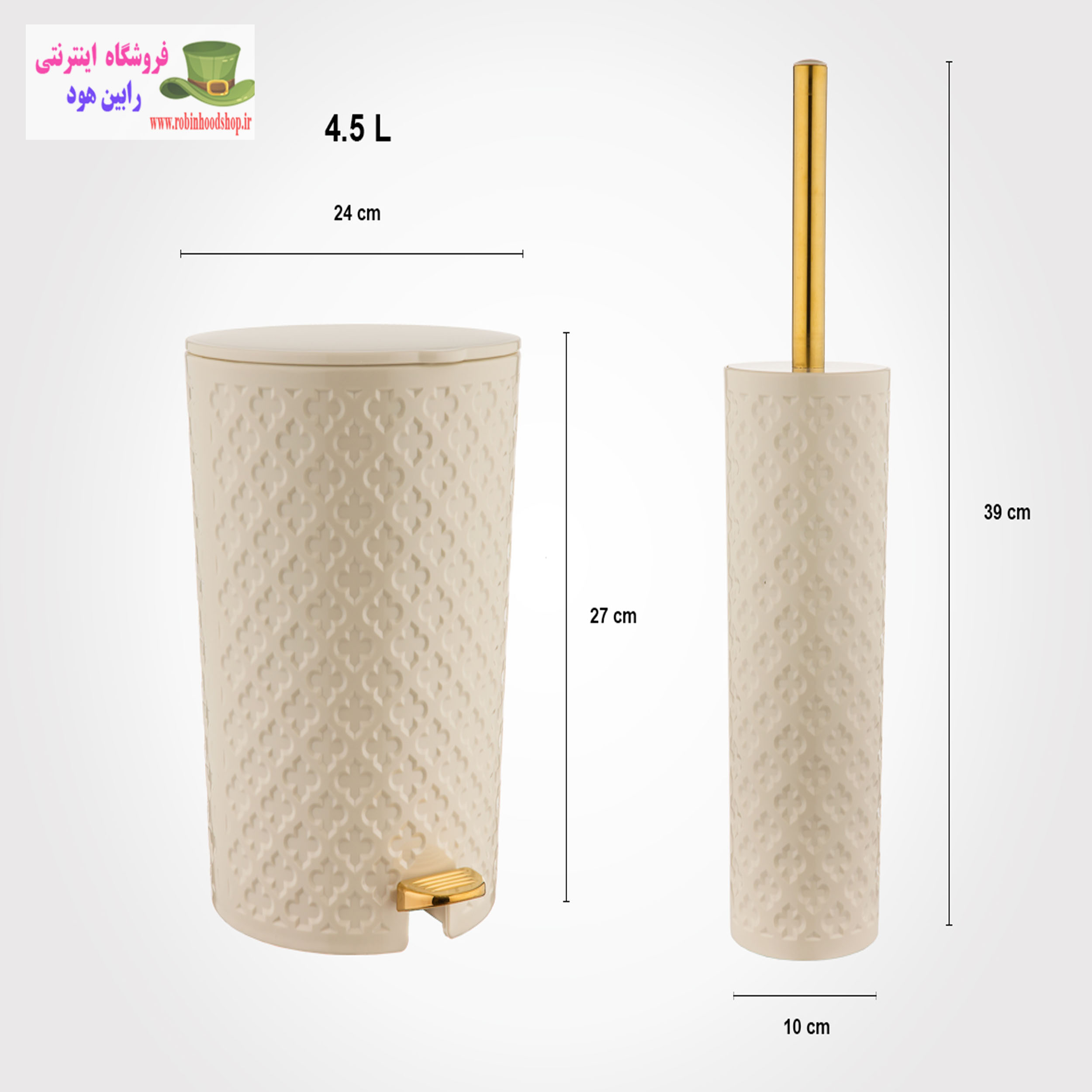 سطل و فرچه طرح گل - Image 3