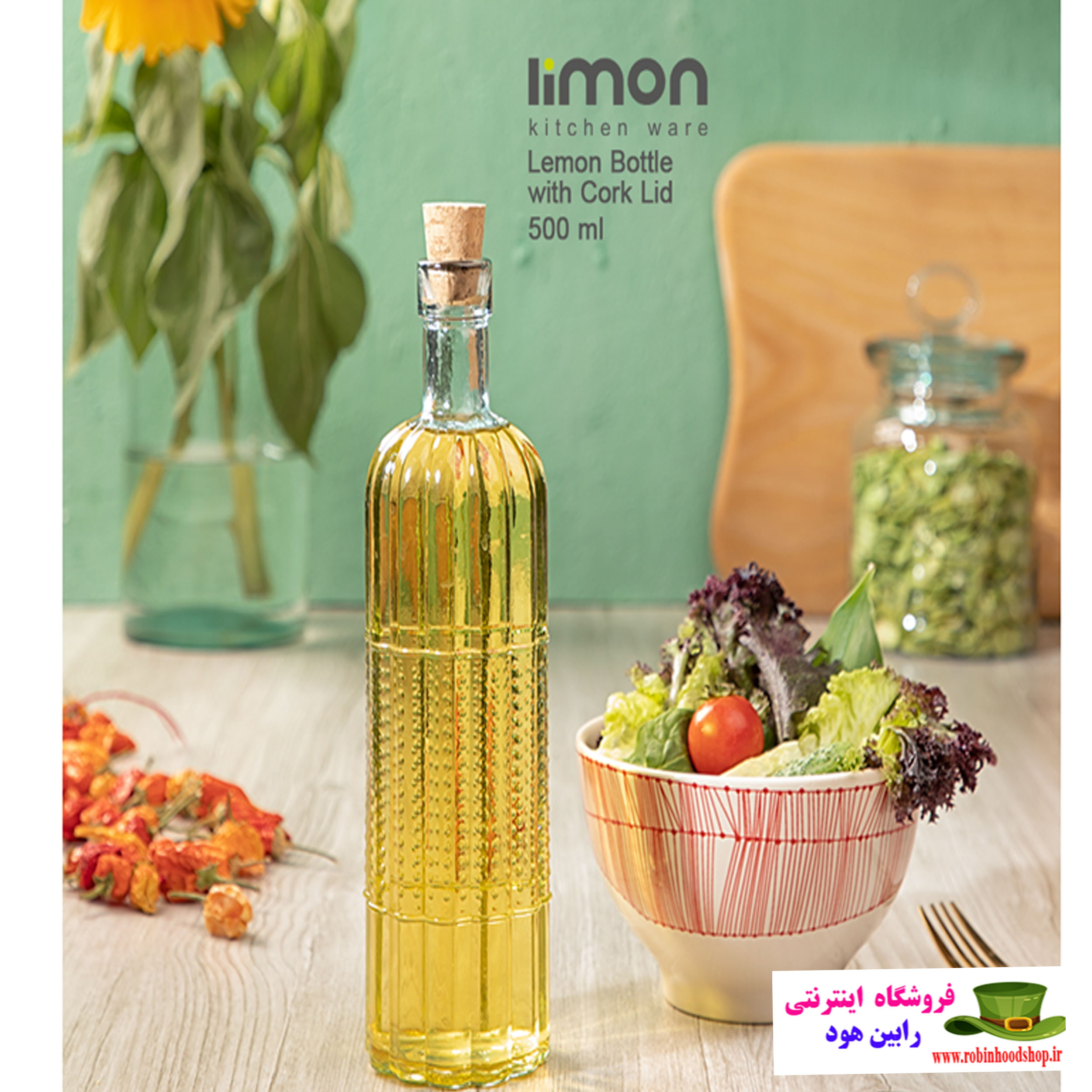 بطری آبلیمو خوری درب چوب پنبه - Image 3