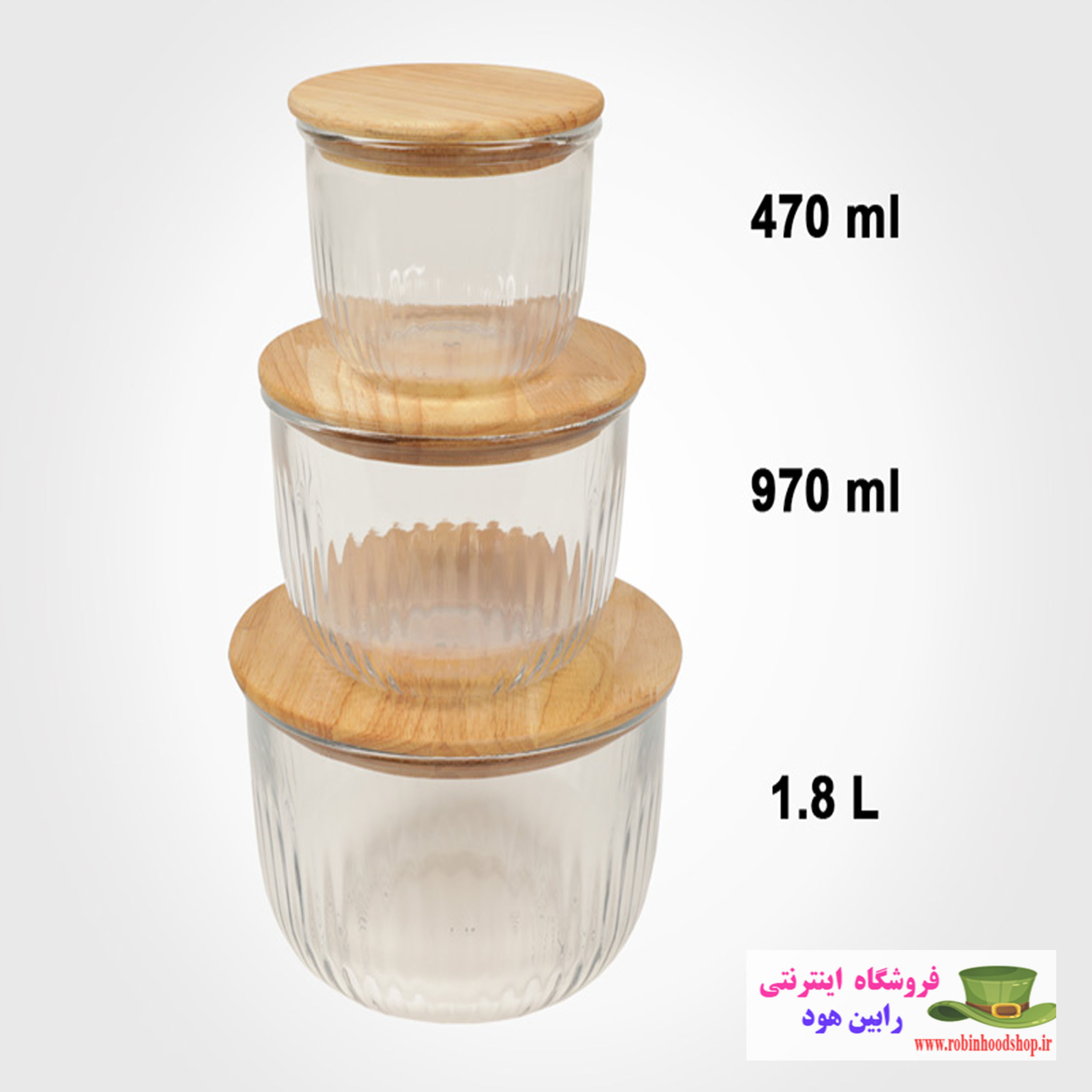 ست ظرف شیشه ای گرد درب چوبی - Image 4