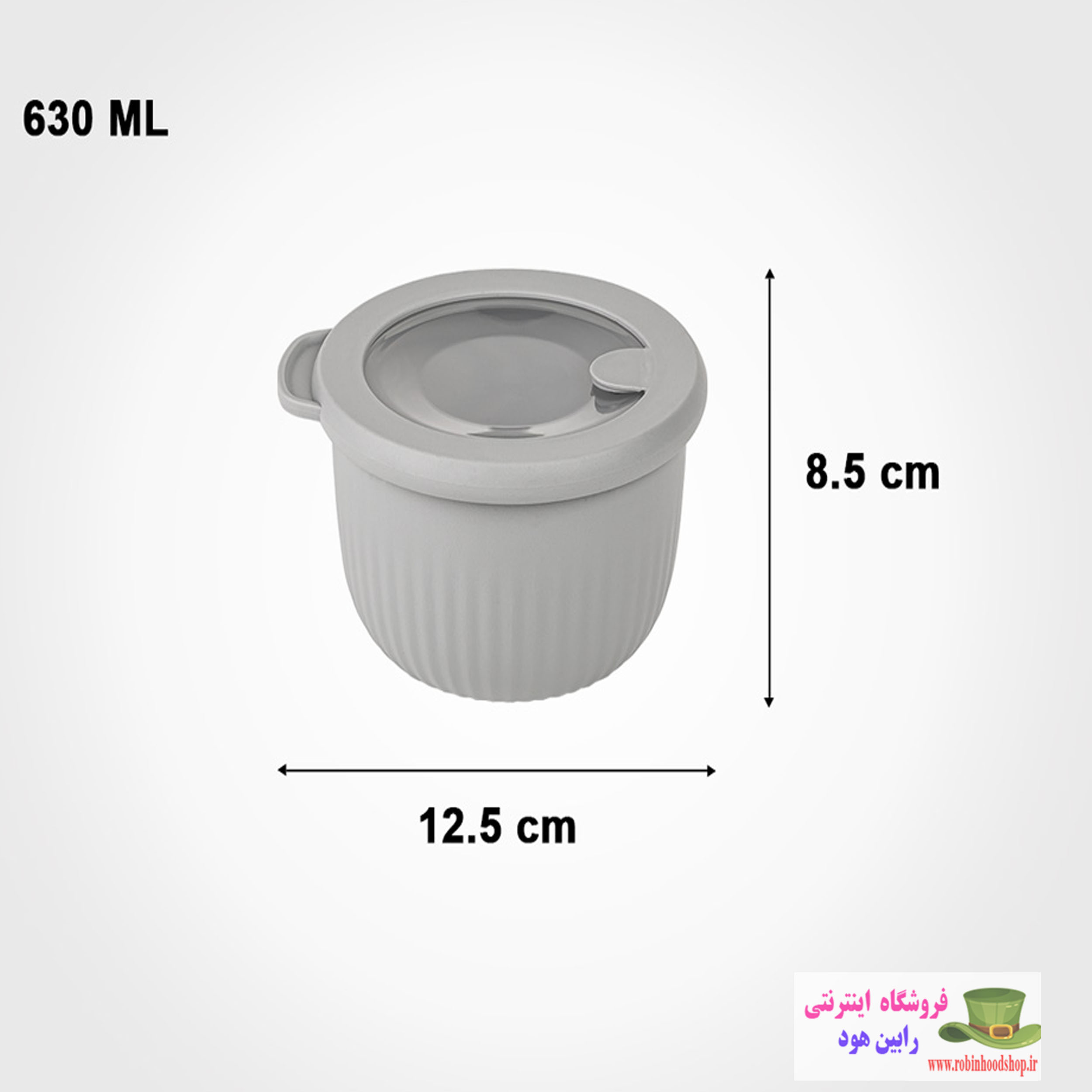 ست کاسه گرد دربدار شیاردار - Image 5