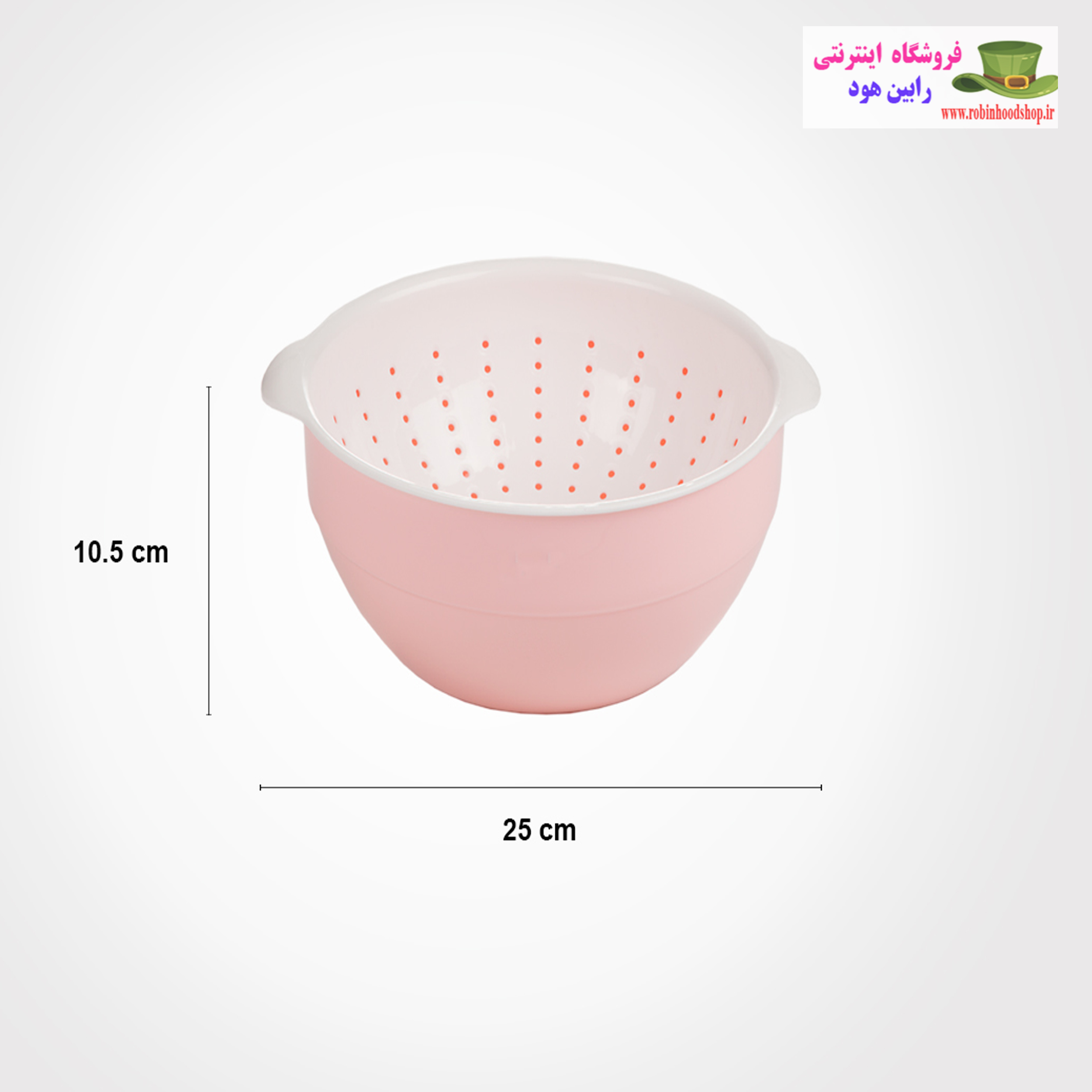 ست کاسه و آبکش گرد - Image 10