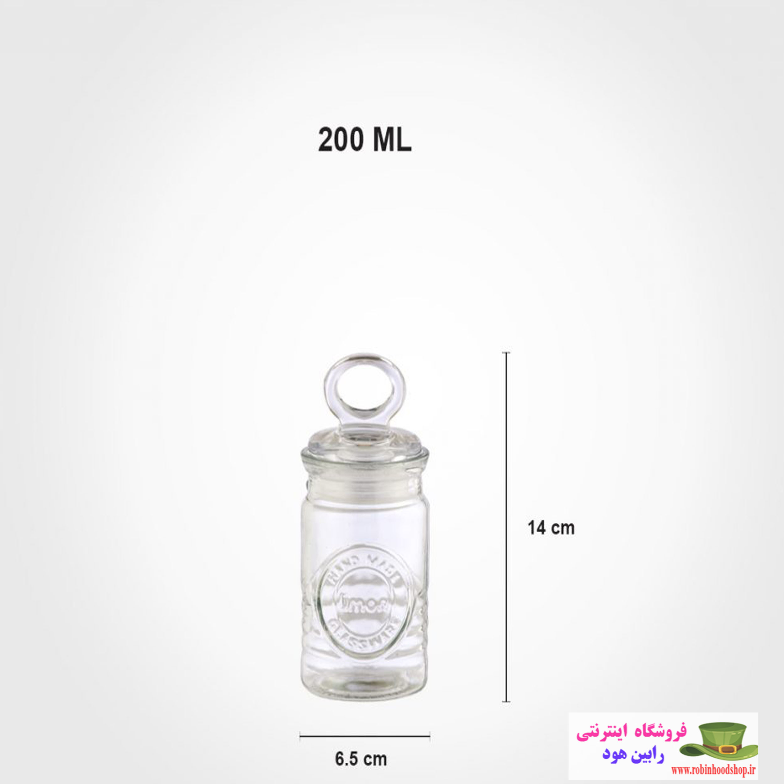 جا ادویه شیشه ای روستیک - Image 4