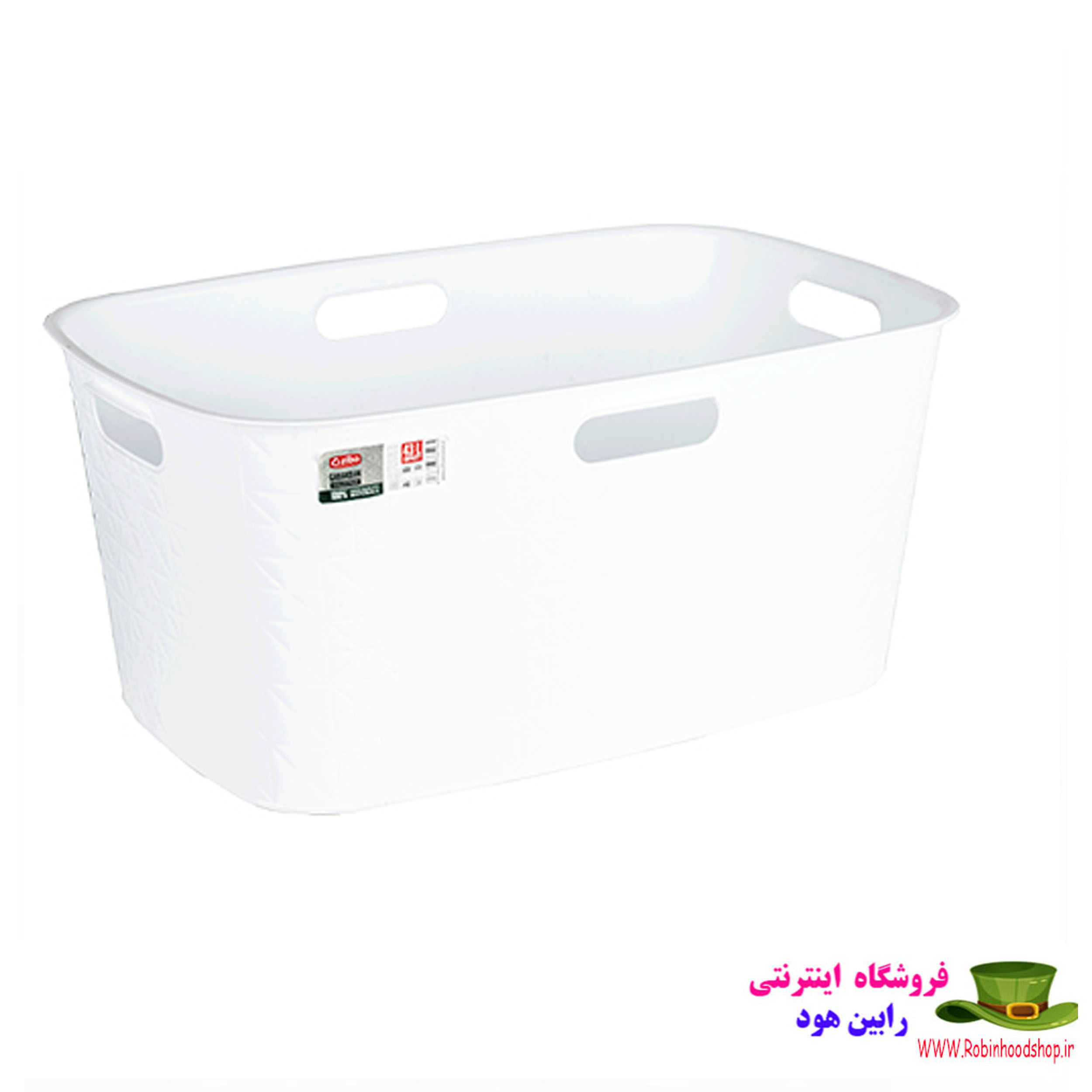 سبد رخت مستطیل گاباردین 43 لیتری