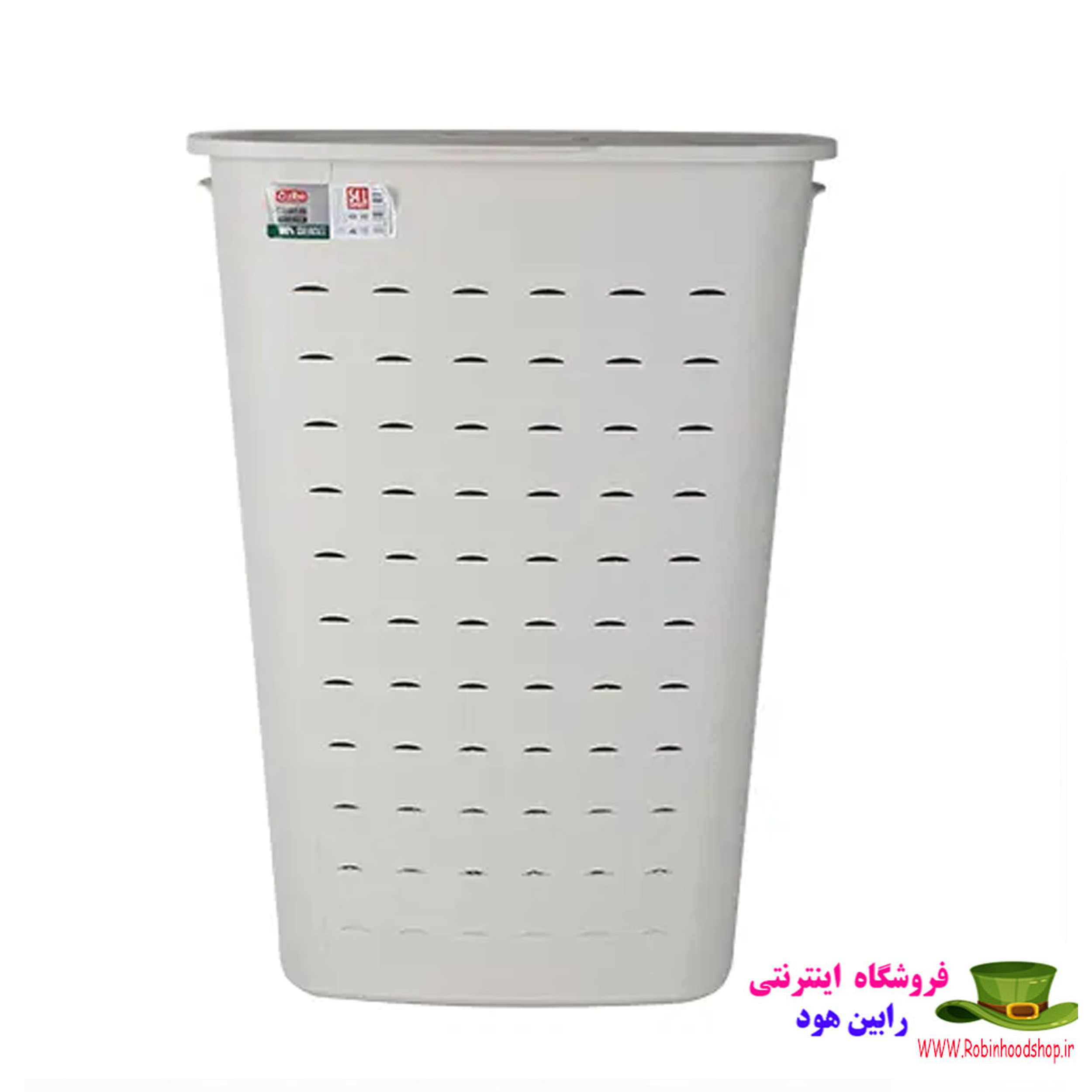 سبد رخت دربدار گاباردین 54 لیتری