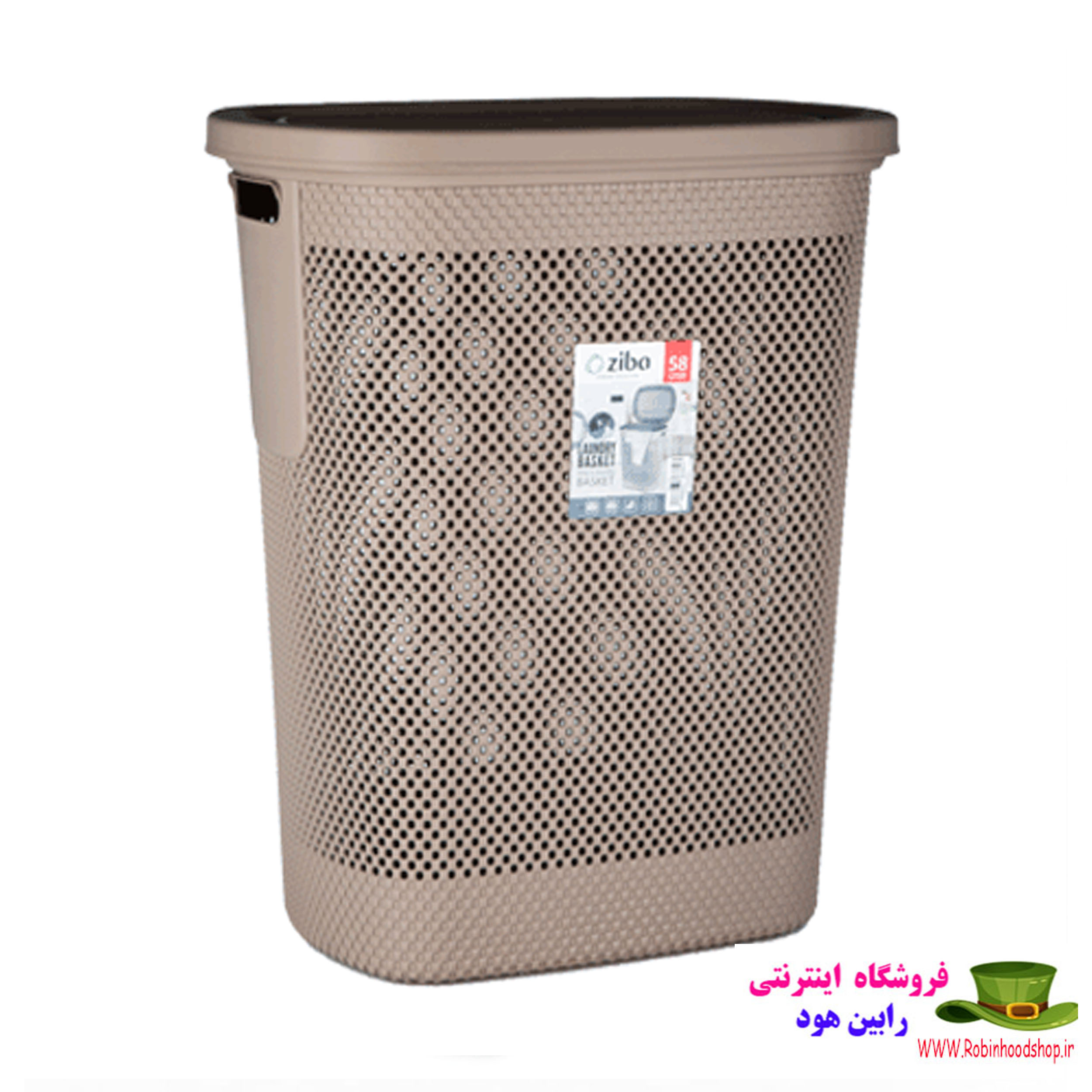 سبدرخت دربدار بلند هرمس