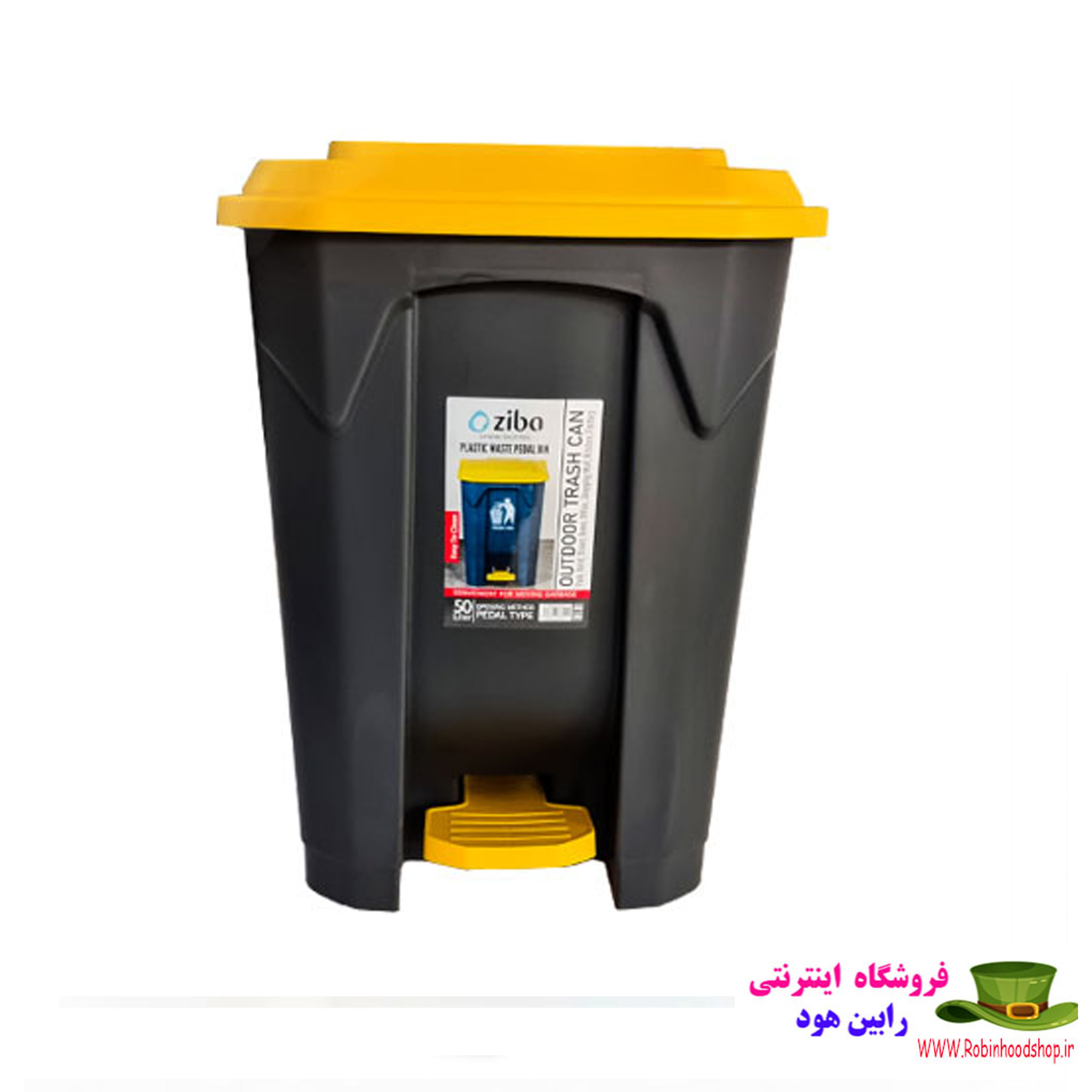 سطل زیبا بین 50 لیتر