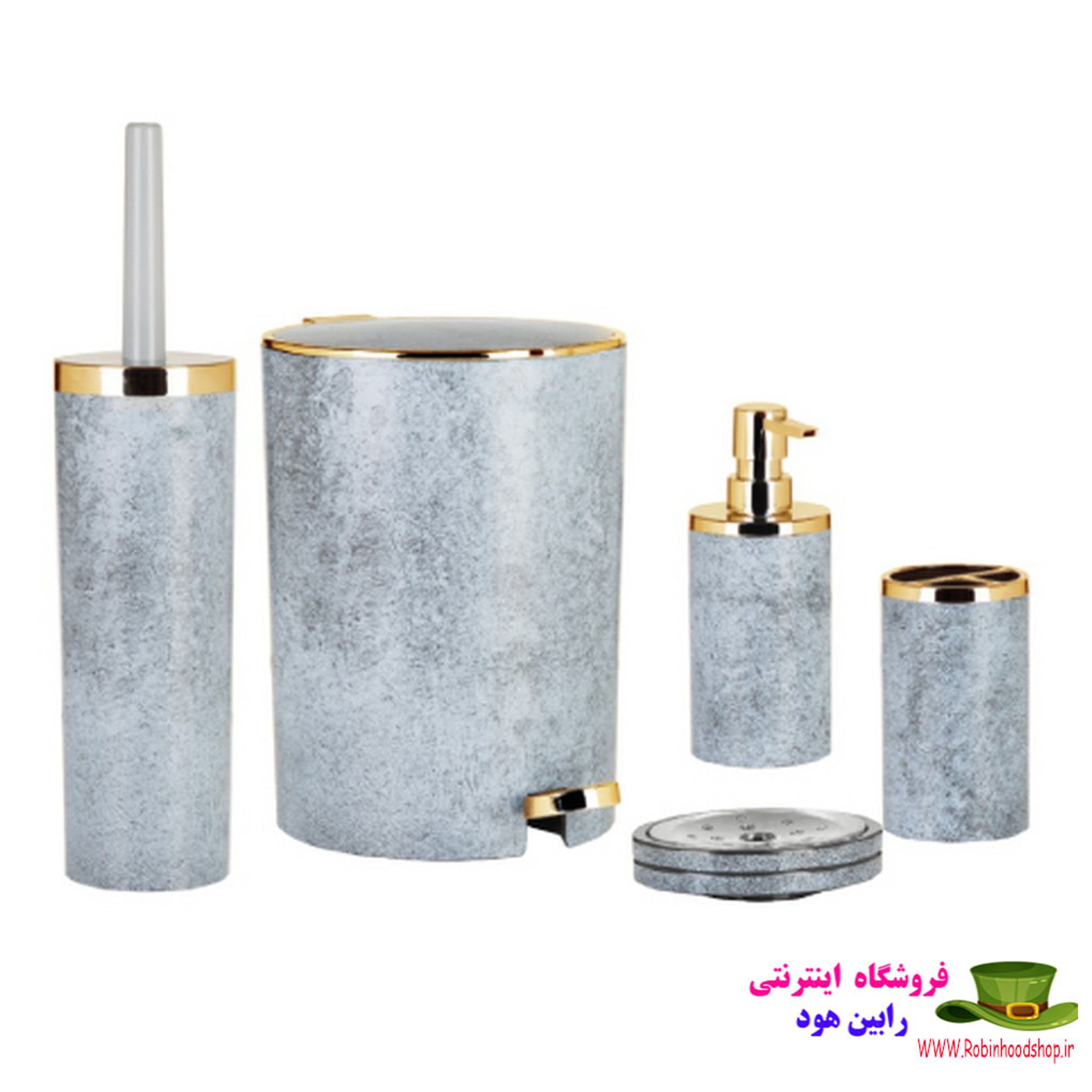 ست بهداشتی گالاردیا طلایی