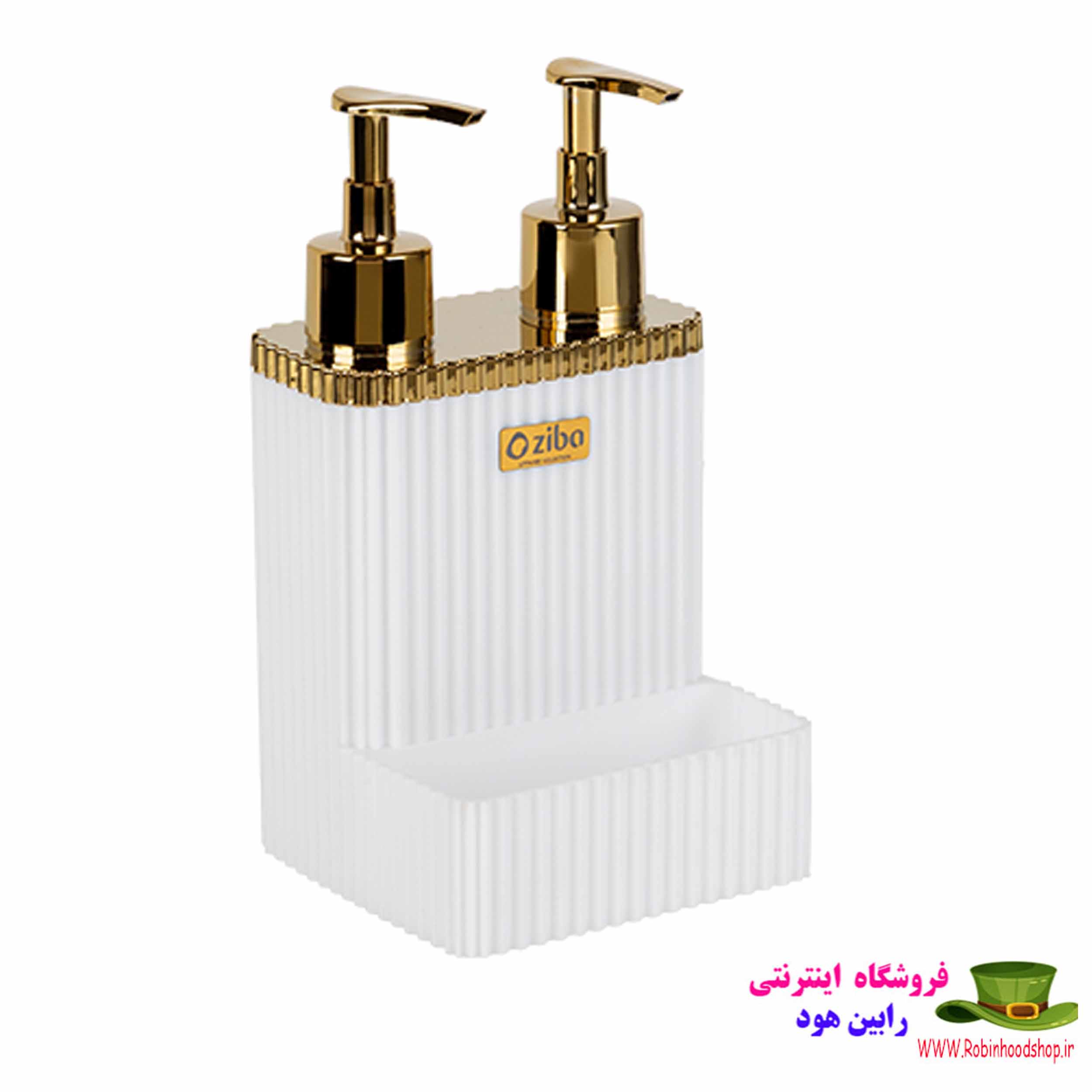 جامایع دوقلو آراد طلایی