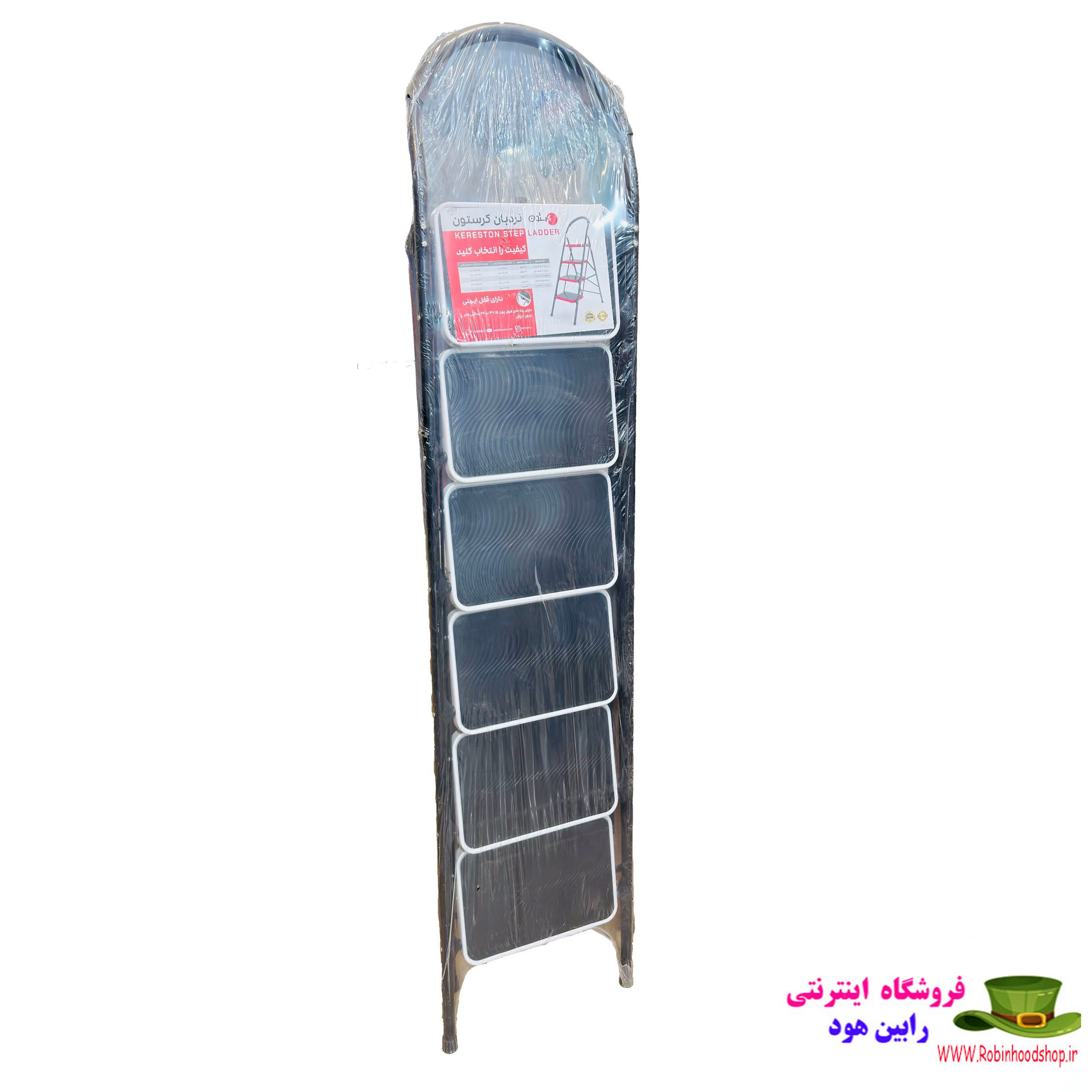 نردبان 6 پله کرستون