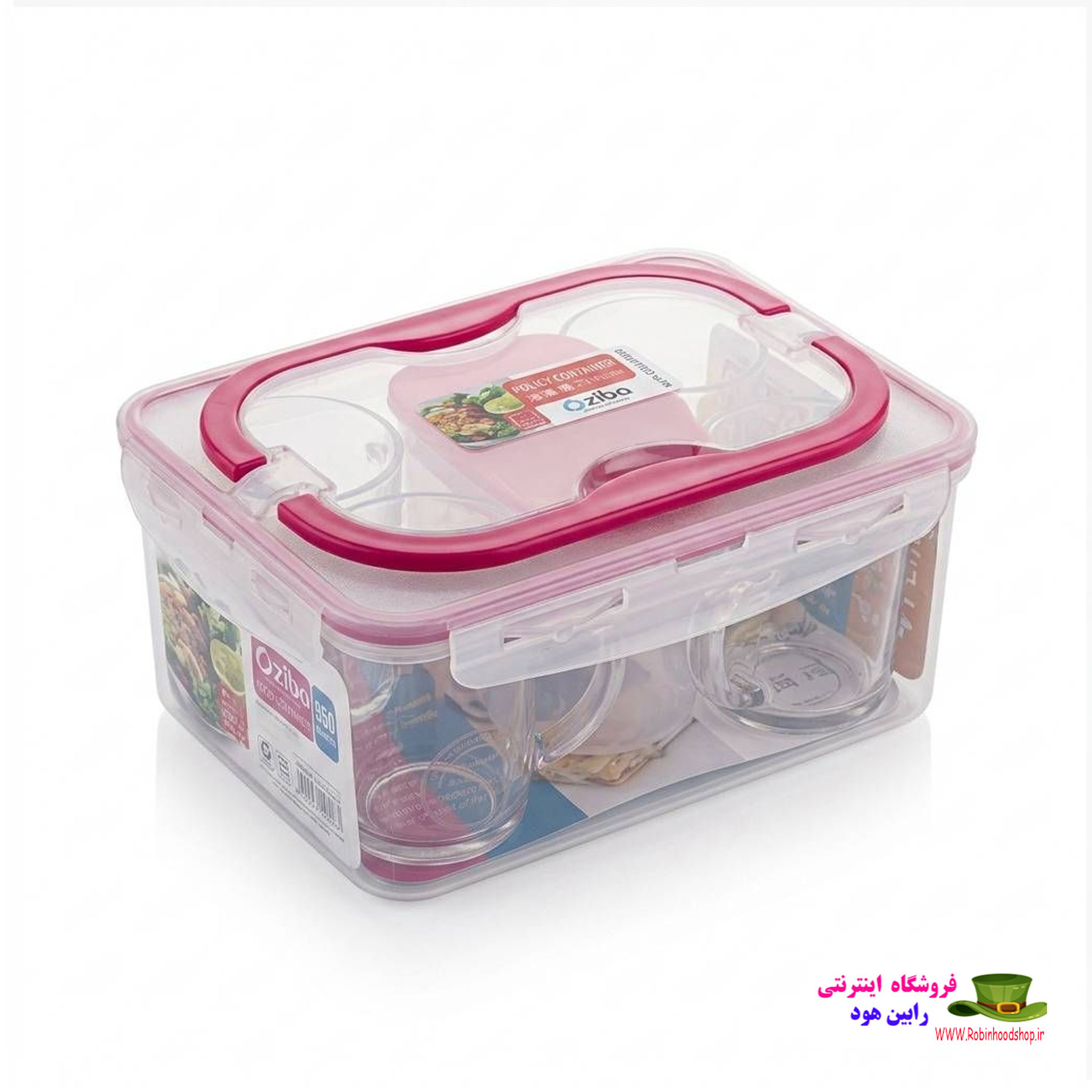 سرویس چایخوری یونی باکس 4 نفره
