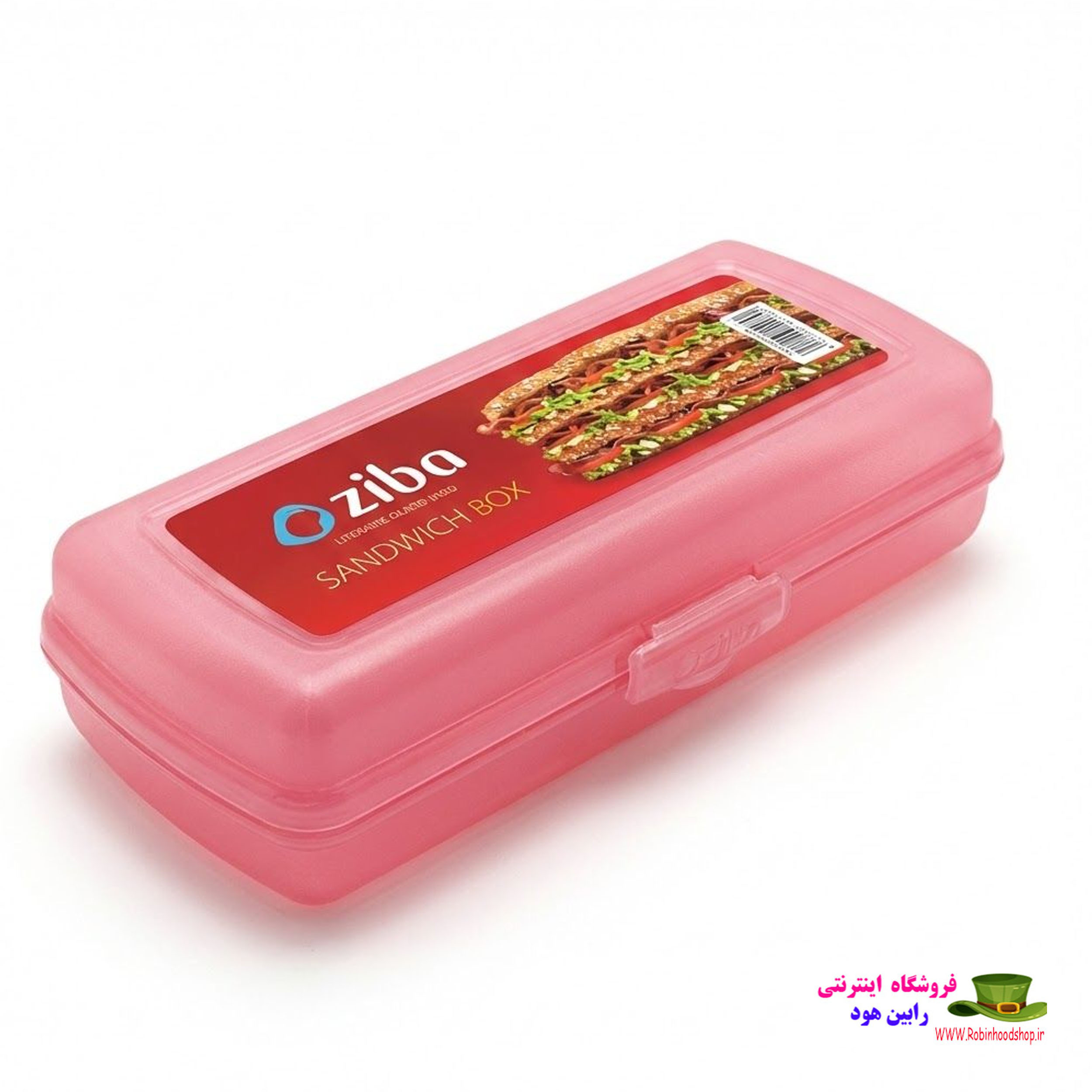 جا ساندویچ مستطیل کوکوریچ