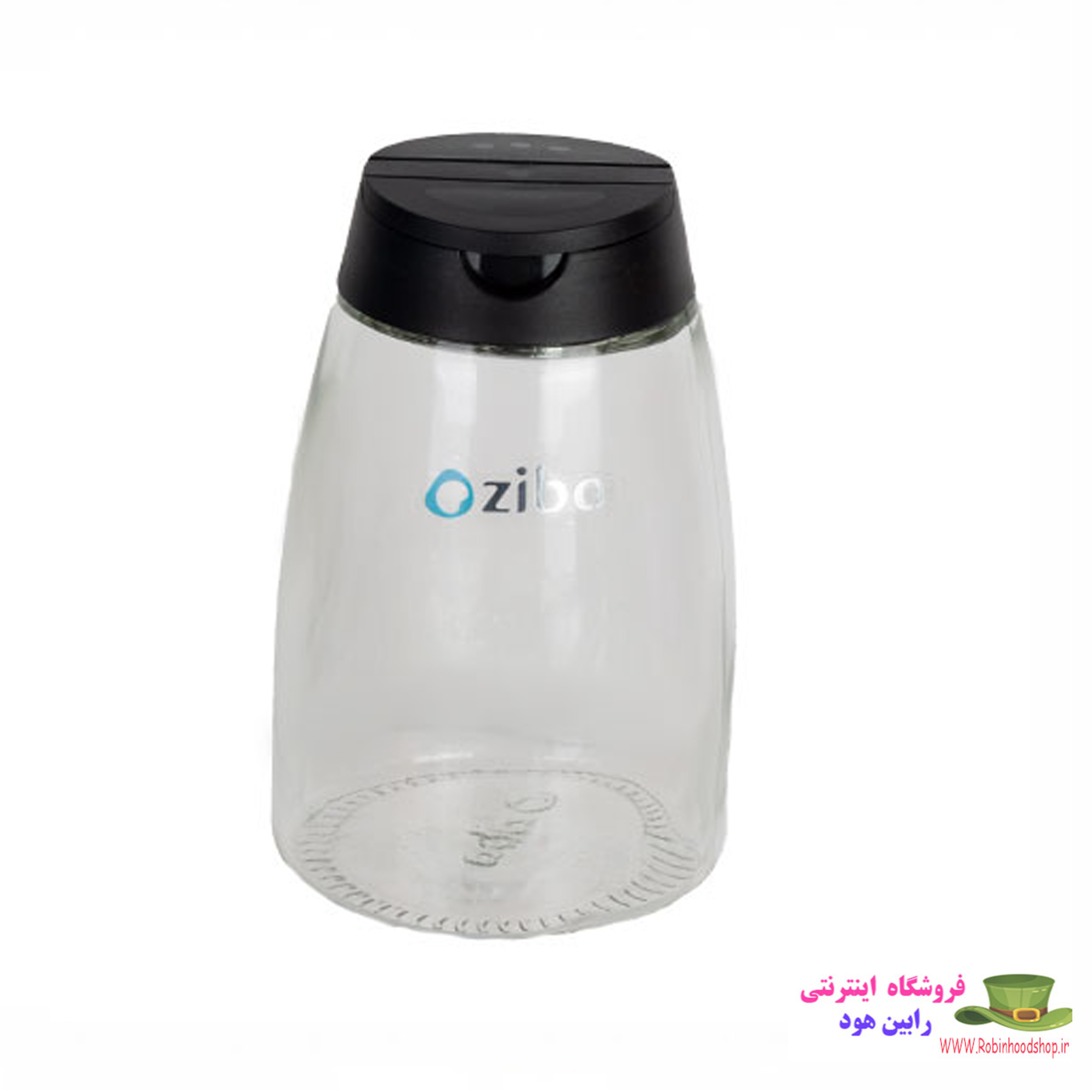 جا ادویه پاپال