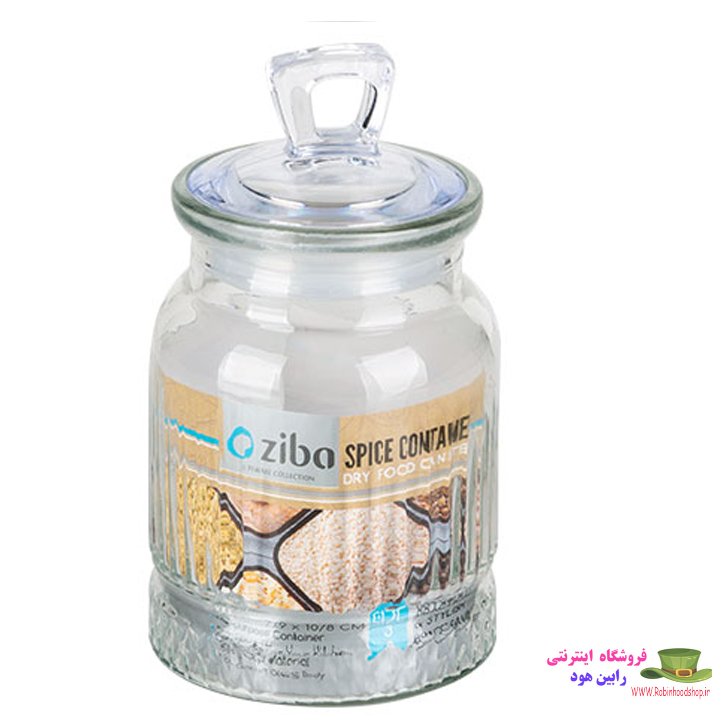 ادویه دیسفان گرد