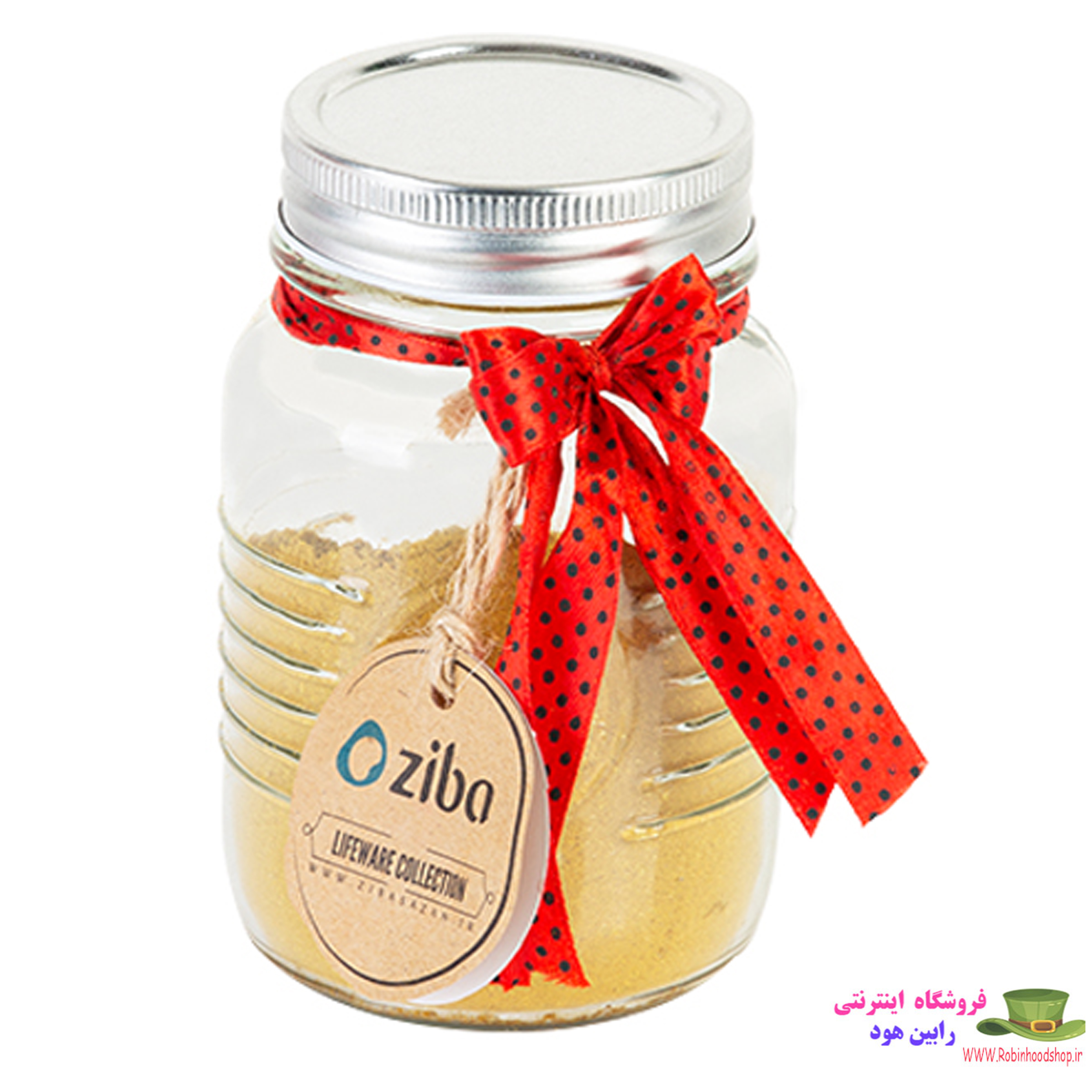 ادویه باواریا