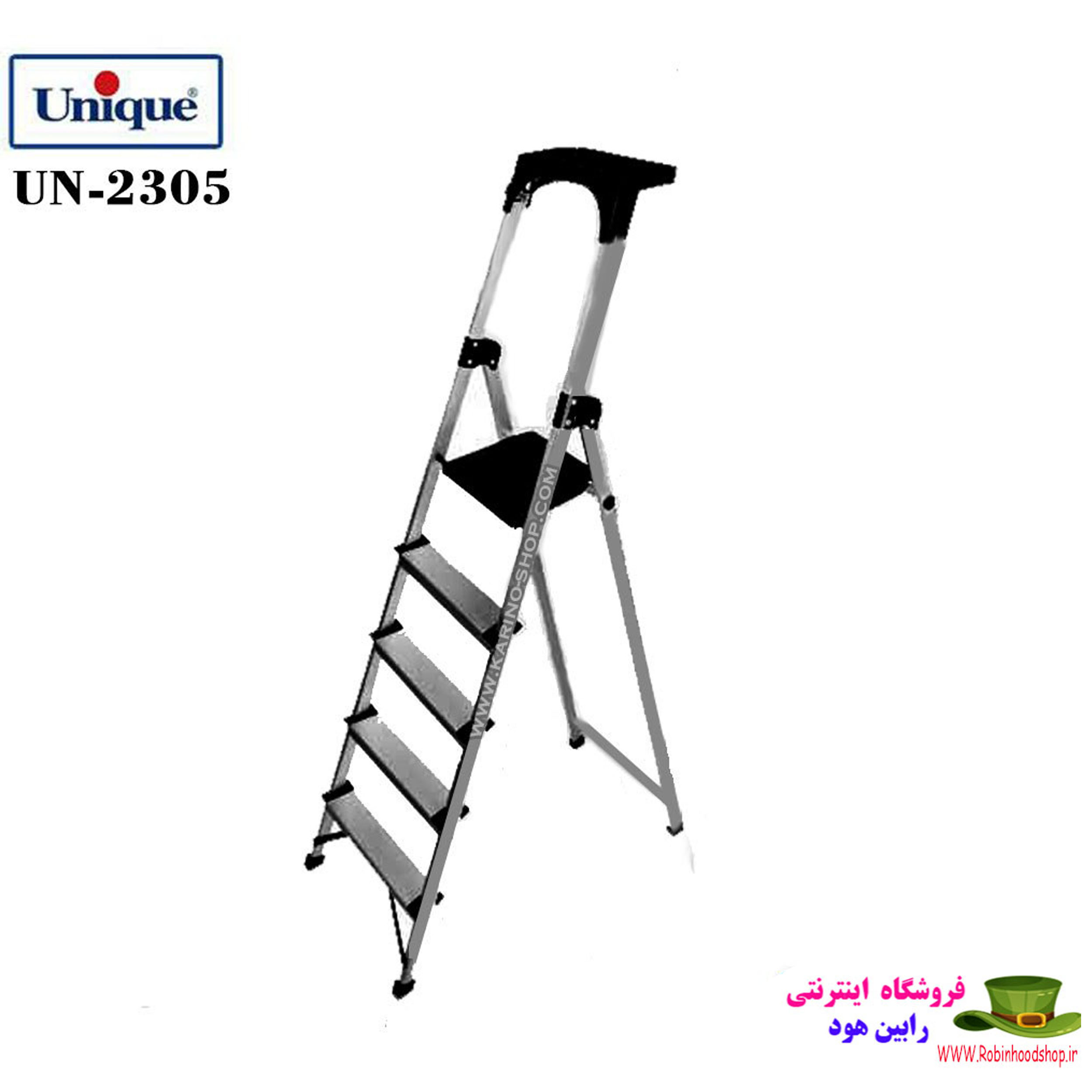 نردبان 5 پله پونیک 2305