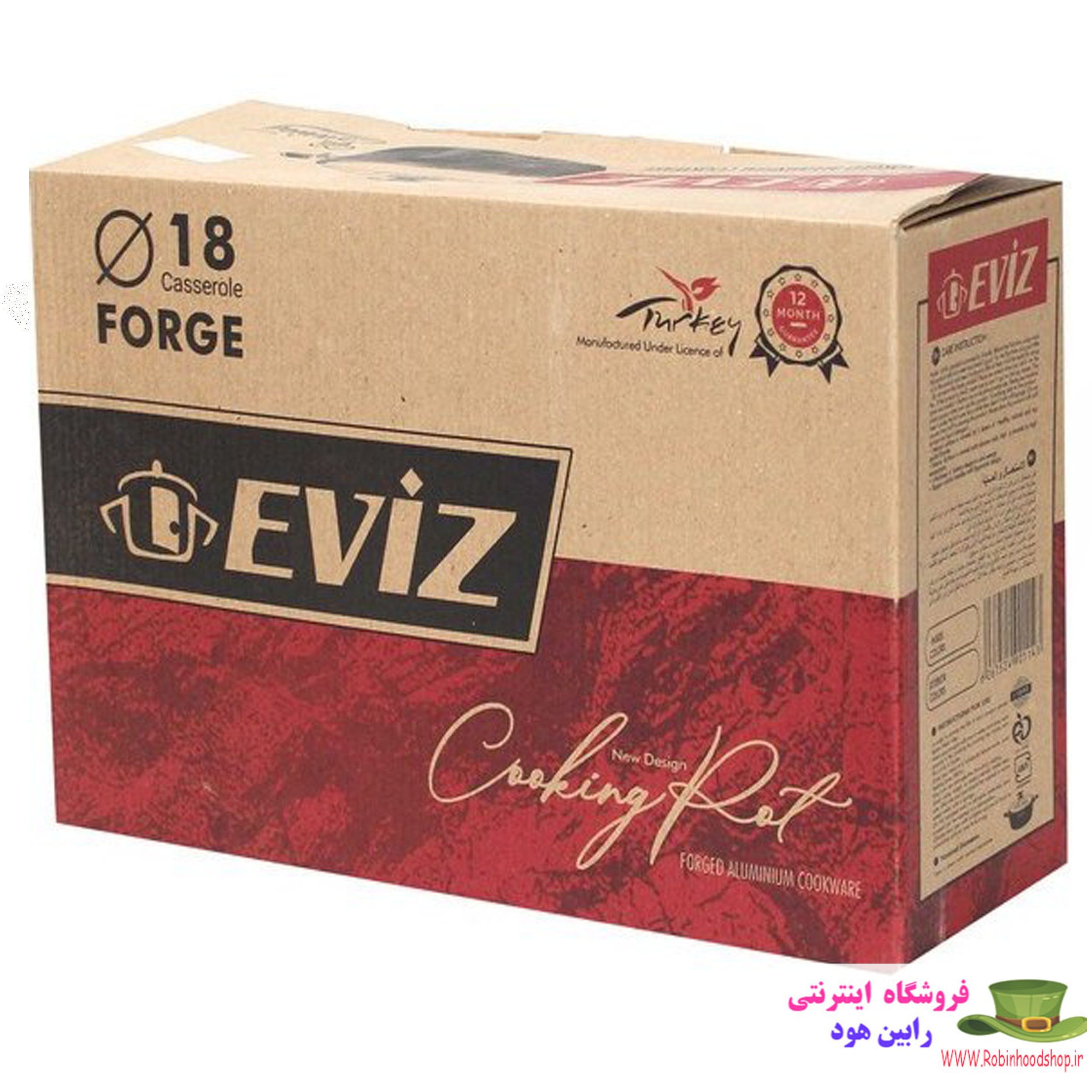 قابلمه 18 سویینگ اویز - Image 4