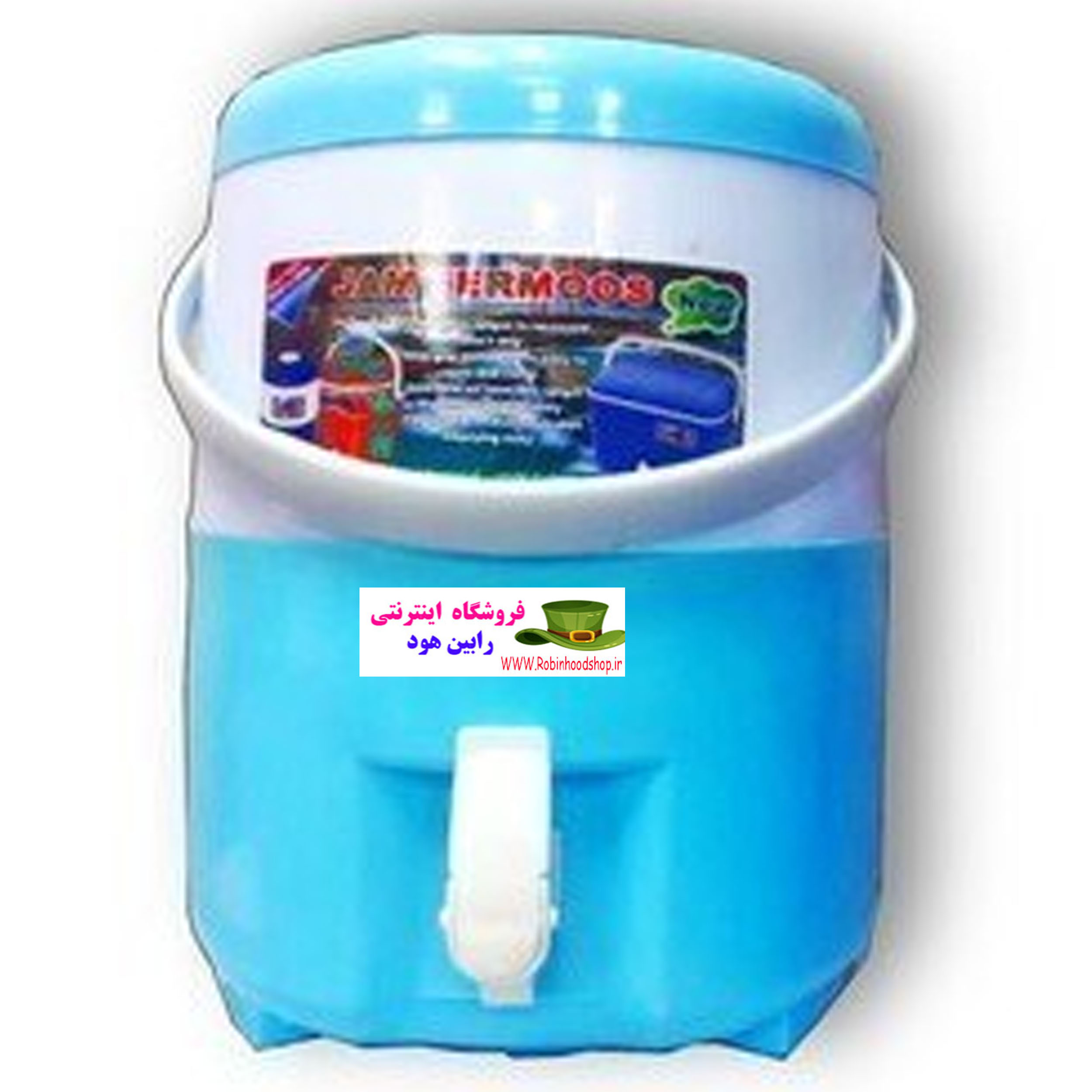 کلمن 10 لیتری کلاسیک