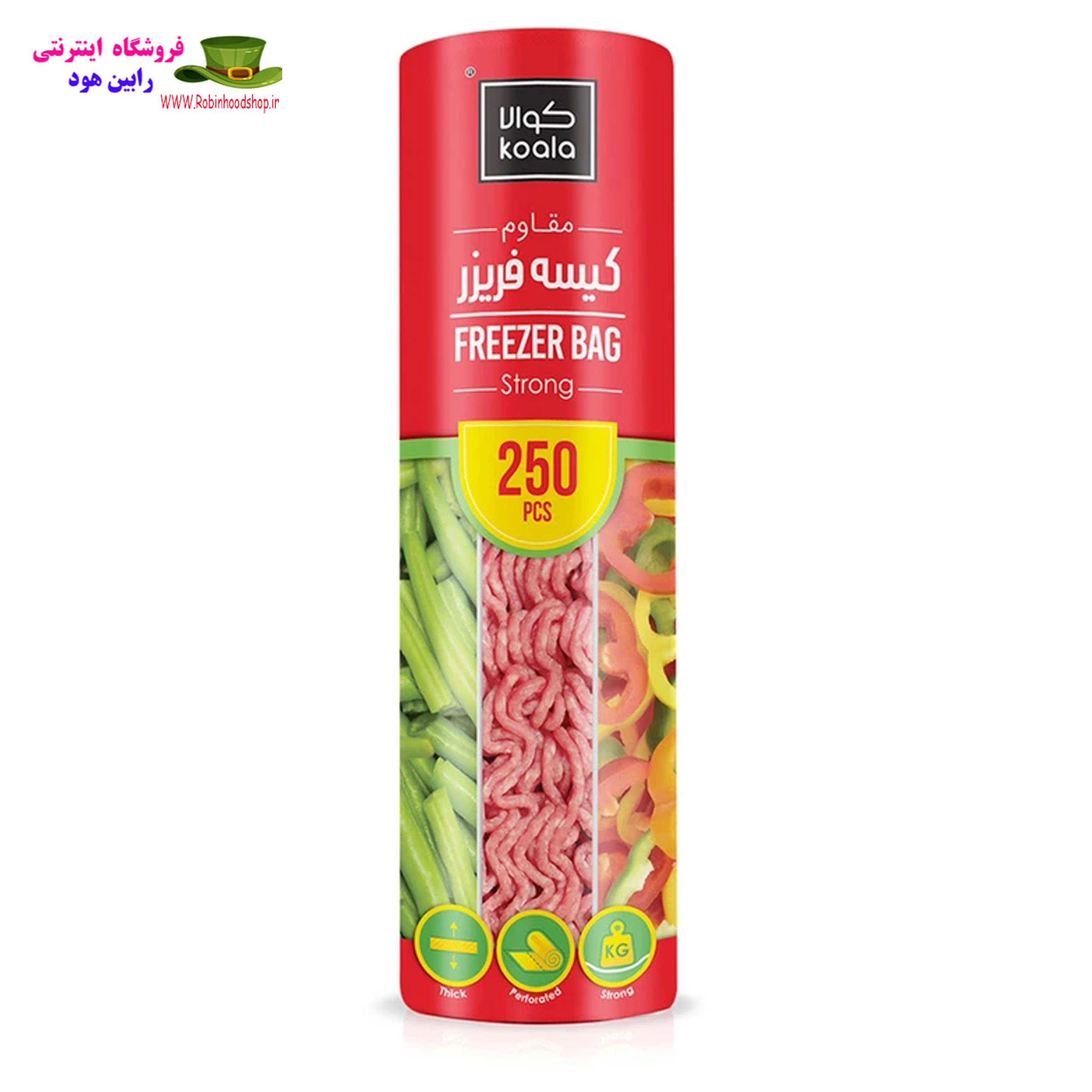 کیسه فریزر کوالا مدل اقتصادی رول 250 عددی