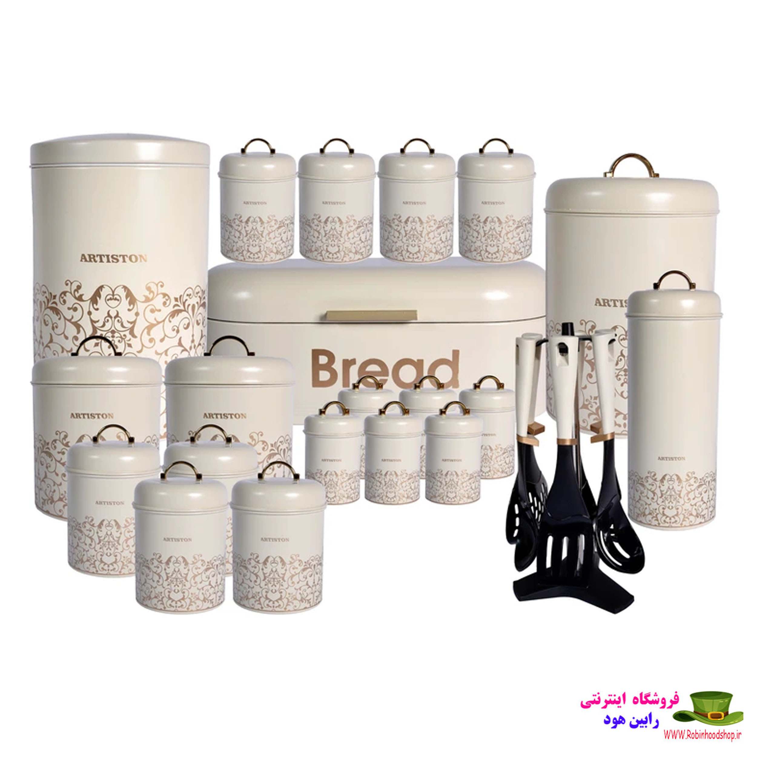 سرویس اشپز خانه 27 پارچه ارتیستون مدل ویکتوریا