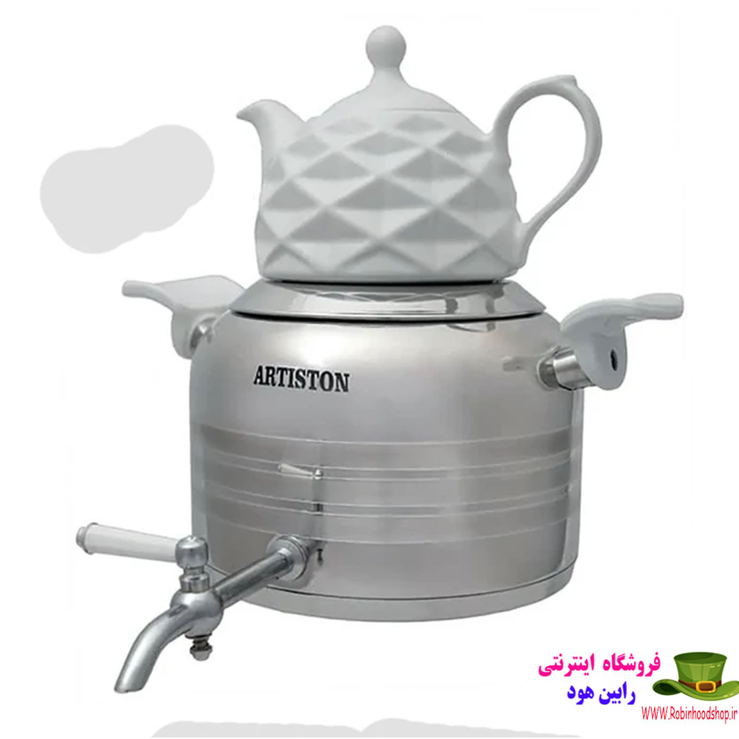 کتری و قوری استیل آرتیسون 5 لیتر کد 546