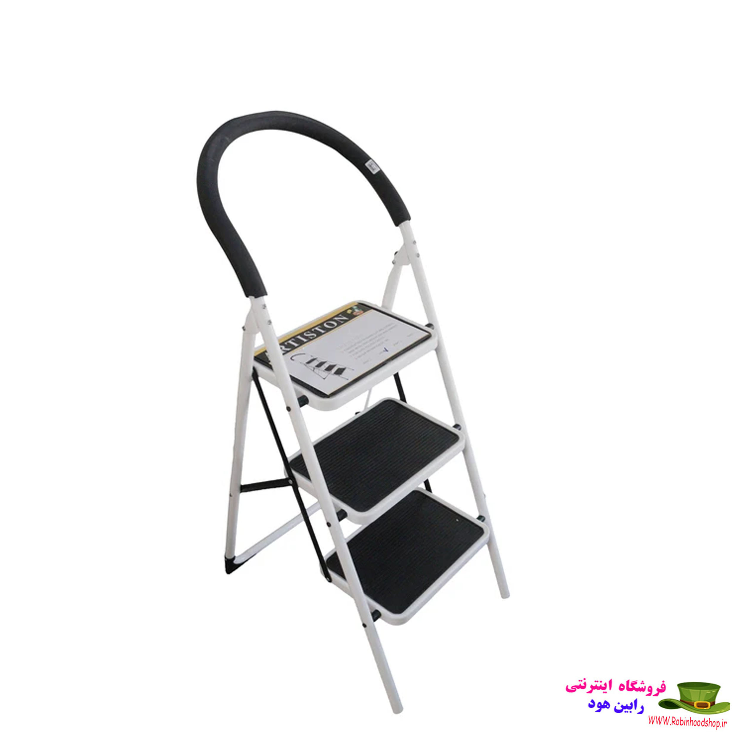 نردبان 3 پله آرتیستون صنعت مدل YP-6503