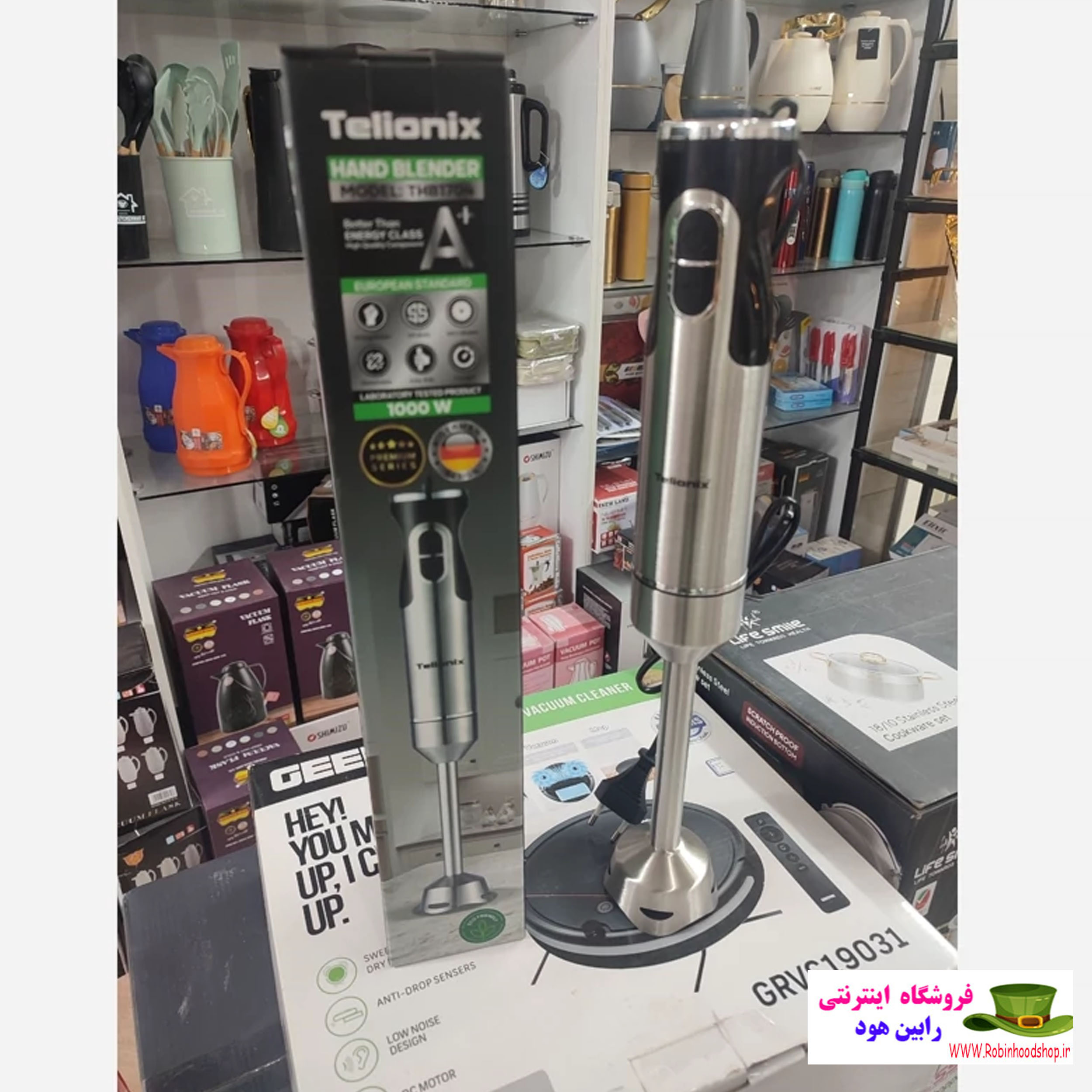 گوشت کوب Telionix 1000 وات مدل 1704