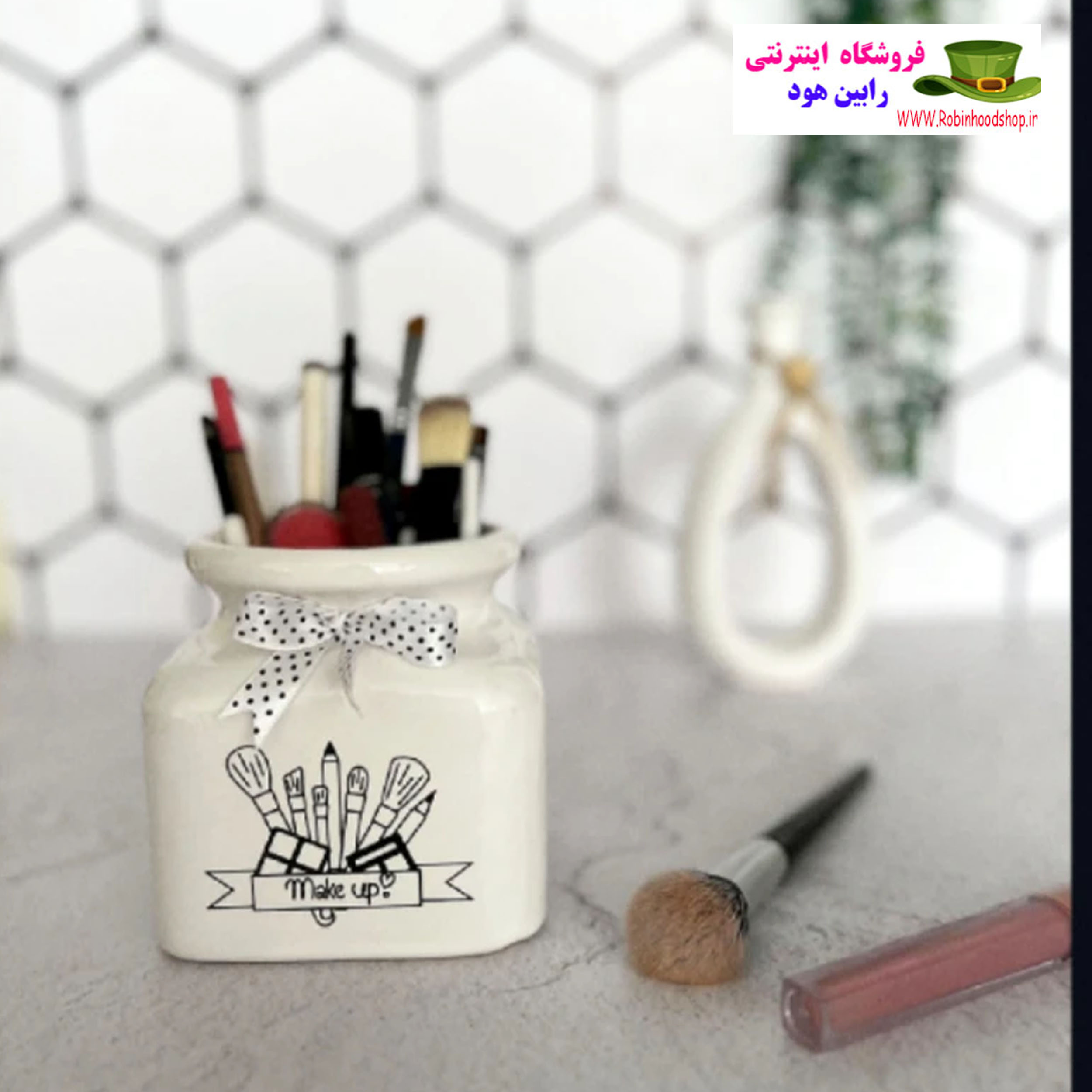 استند سرامیکی لوازم آرایشی صدف روی میز ابعاد 110×110×100 میلیمتر مدل 102