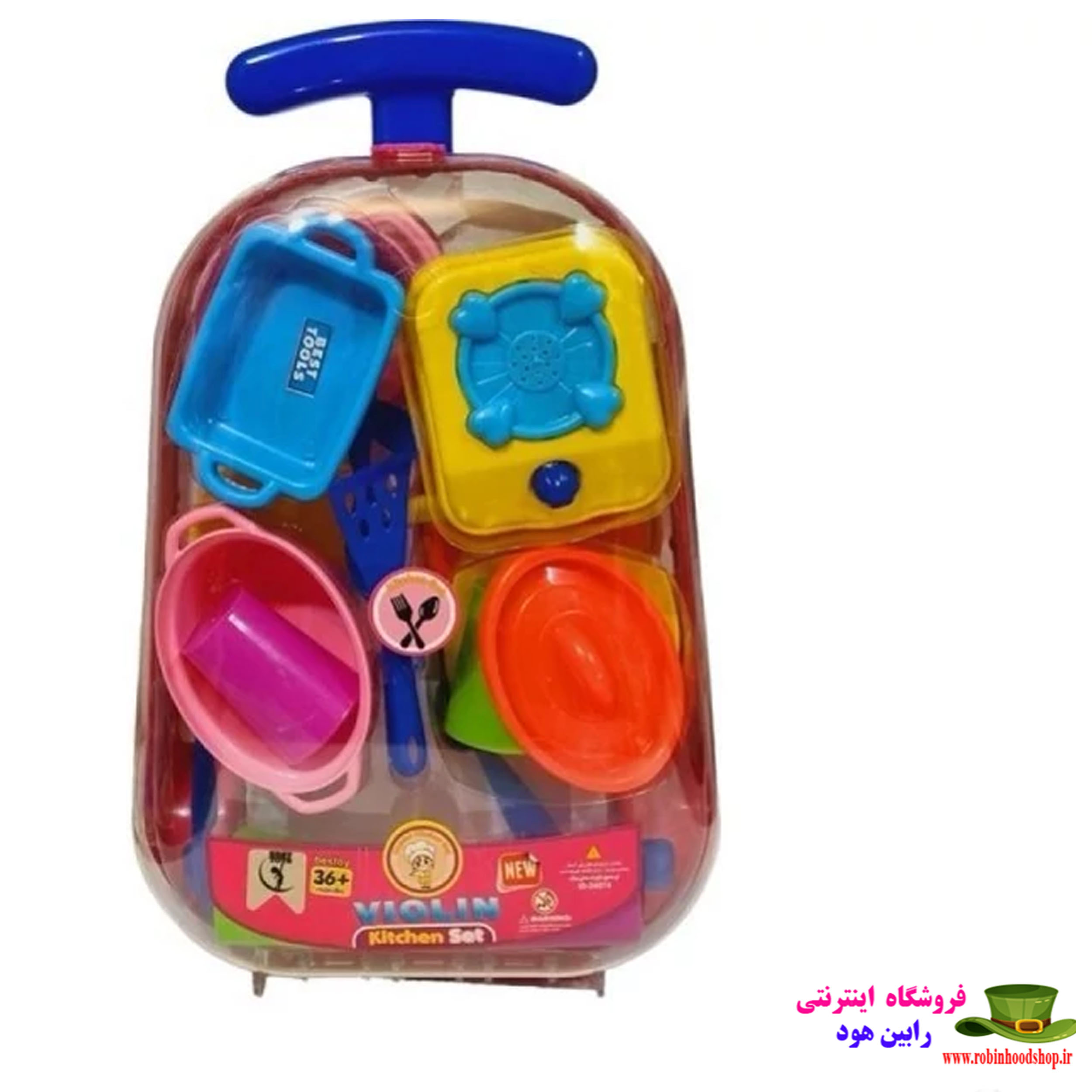 ست آشپزخانه چمدانی کودک ویالون