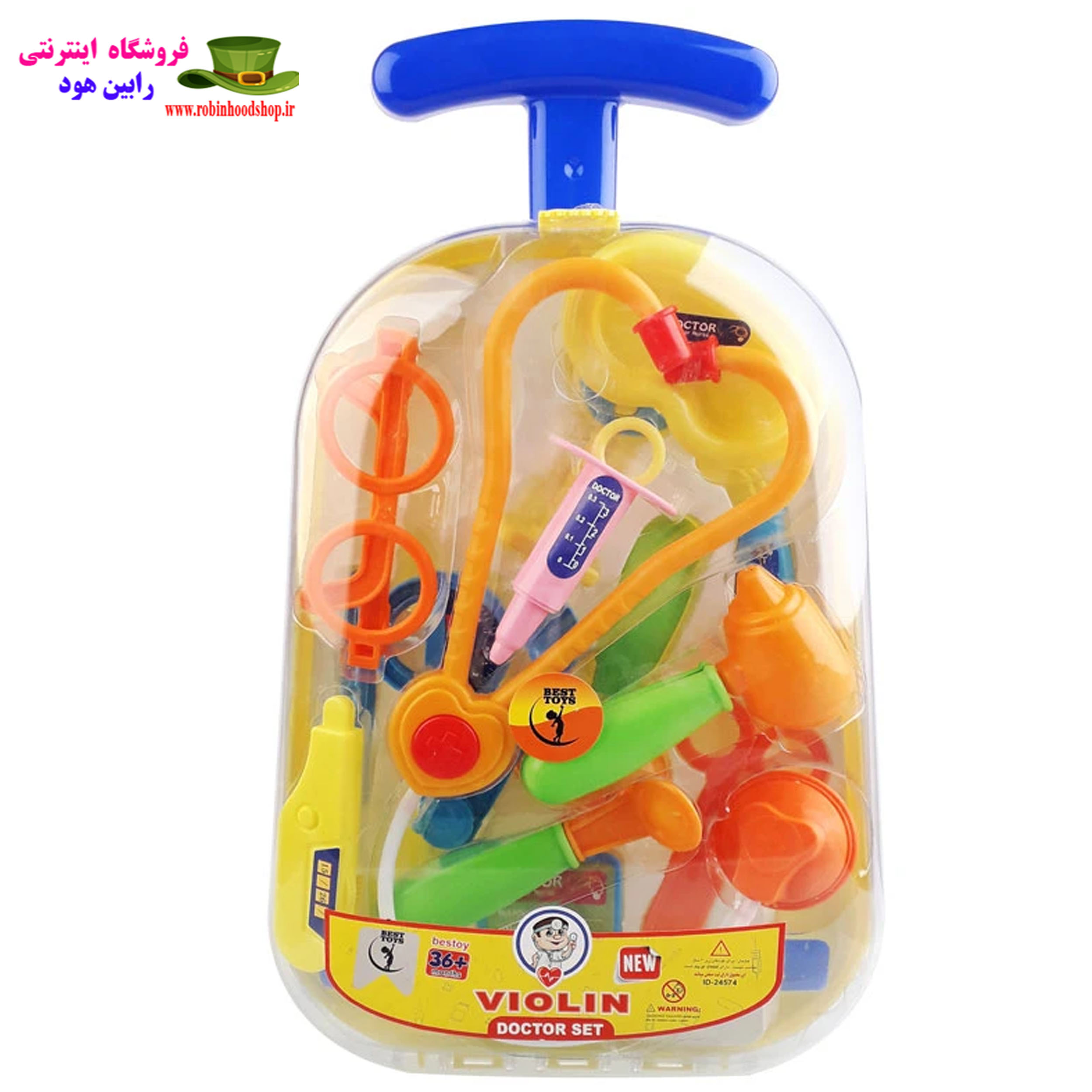 ست اسباب بازی تجهیزات پزشکی مدل چمدانی ویولین کد 24574
