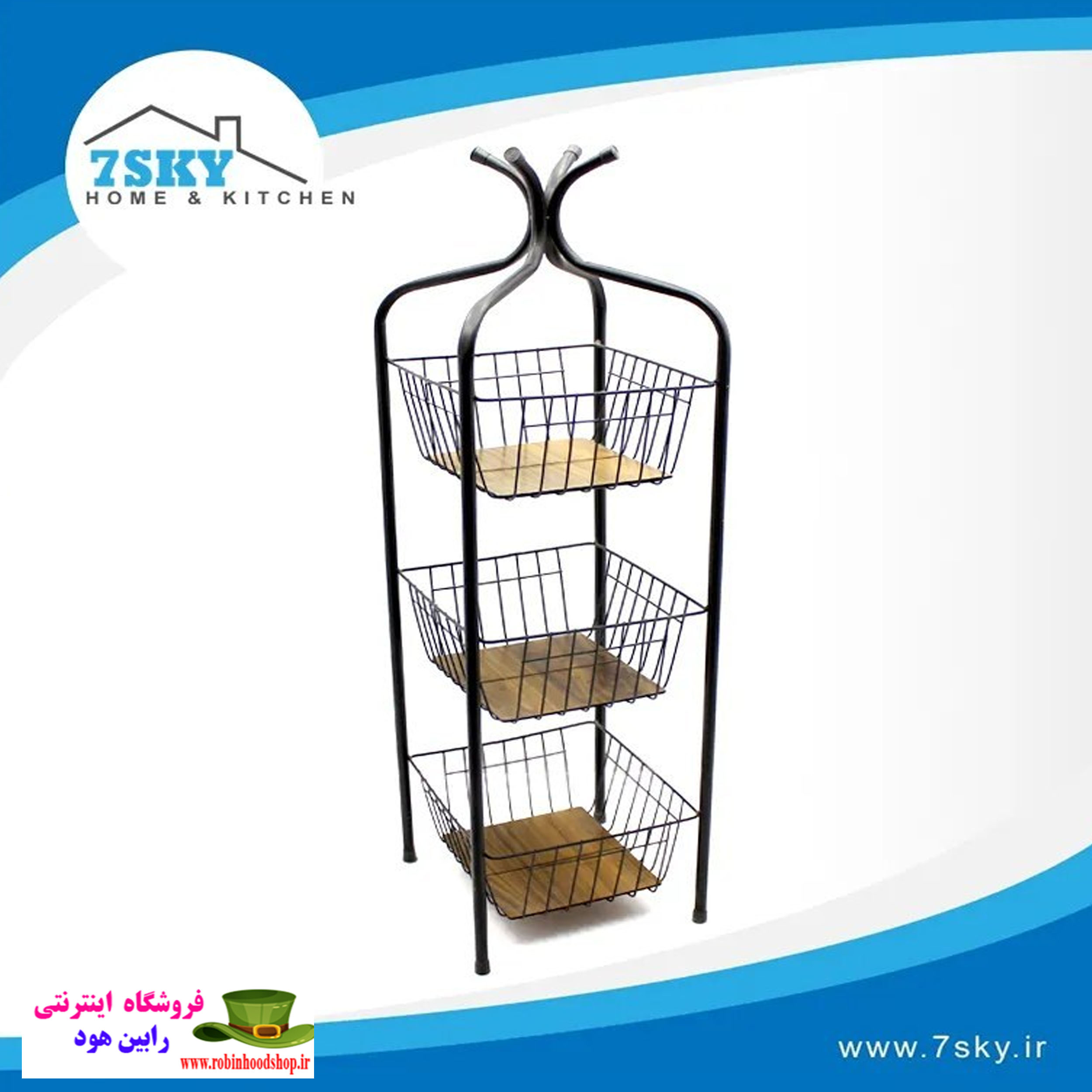 جا پیازی مشکی آبشاری 3طبقه